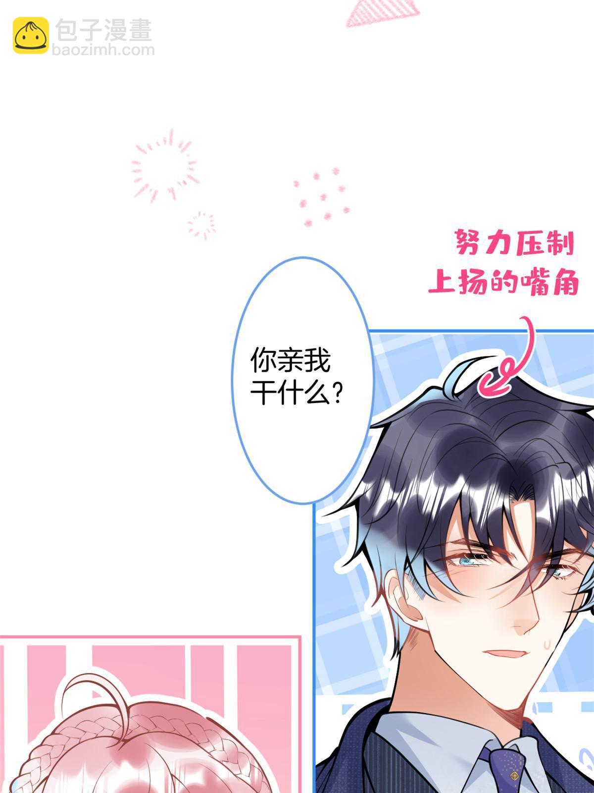 150-第152话