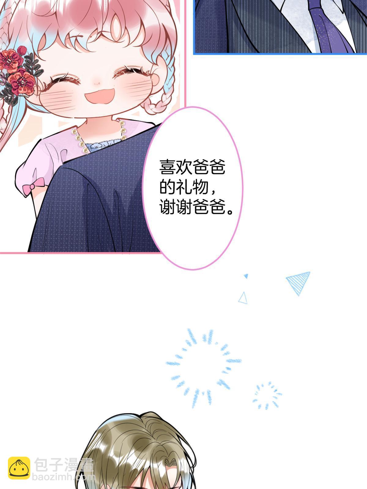 150-第152话