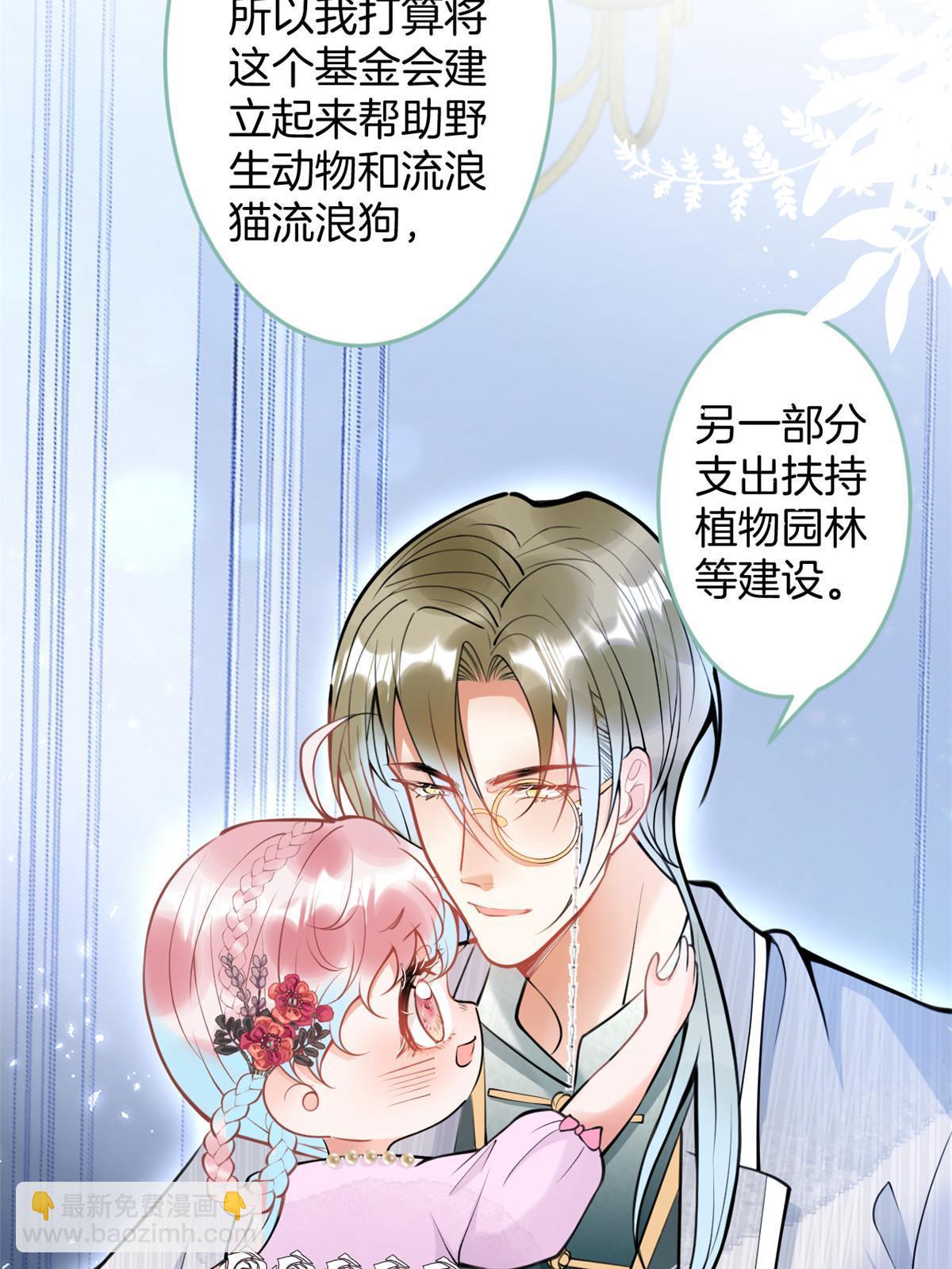 150-第152话