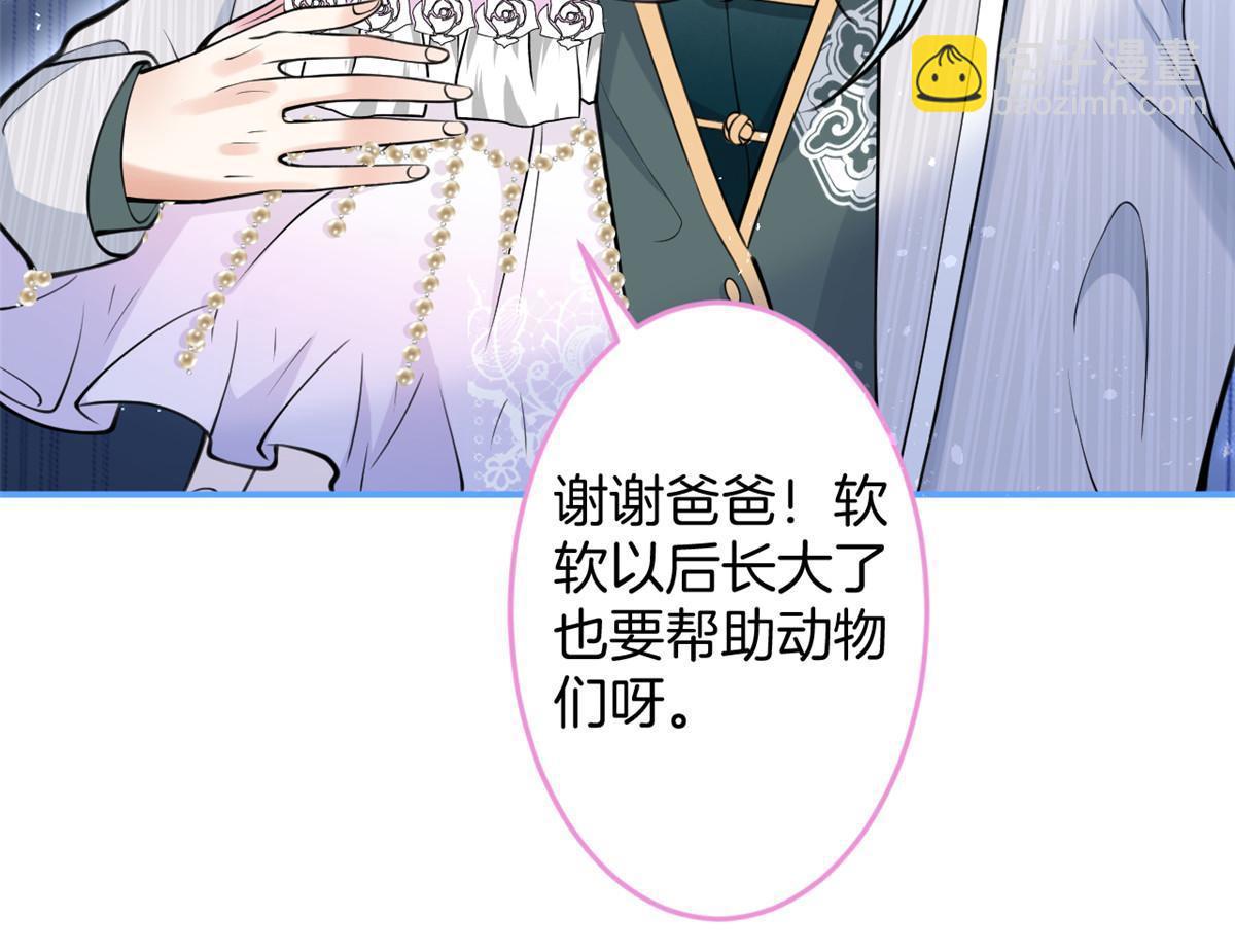 150-第152话