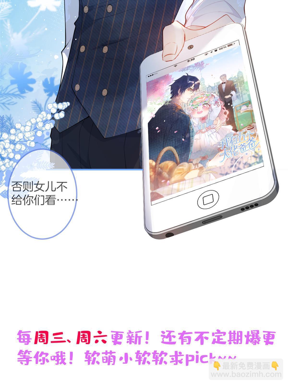 150-第152话