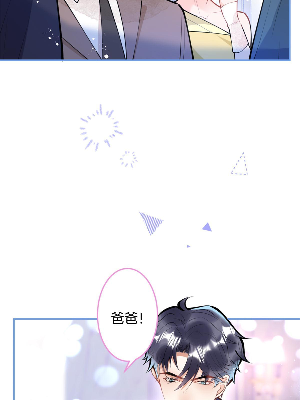 150-第152话