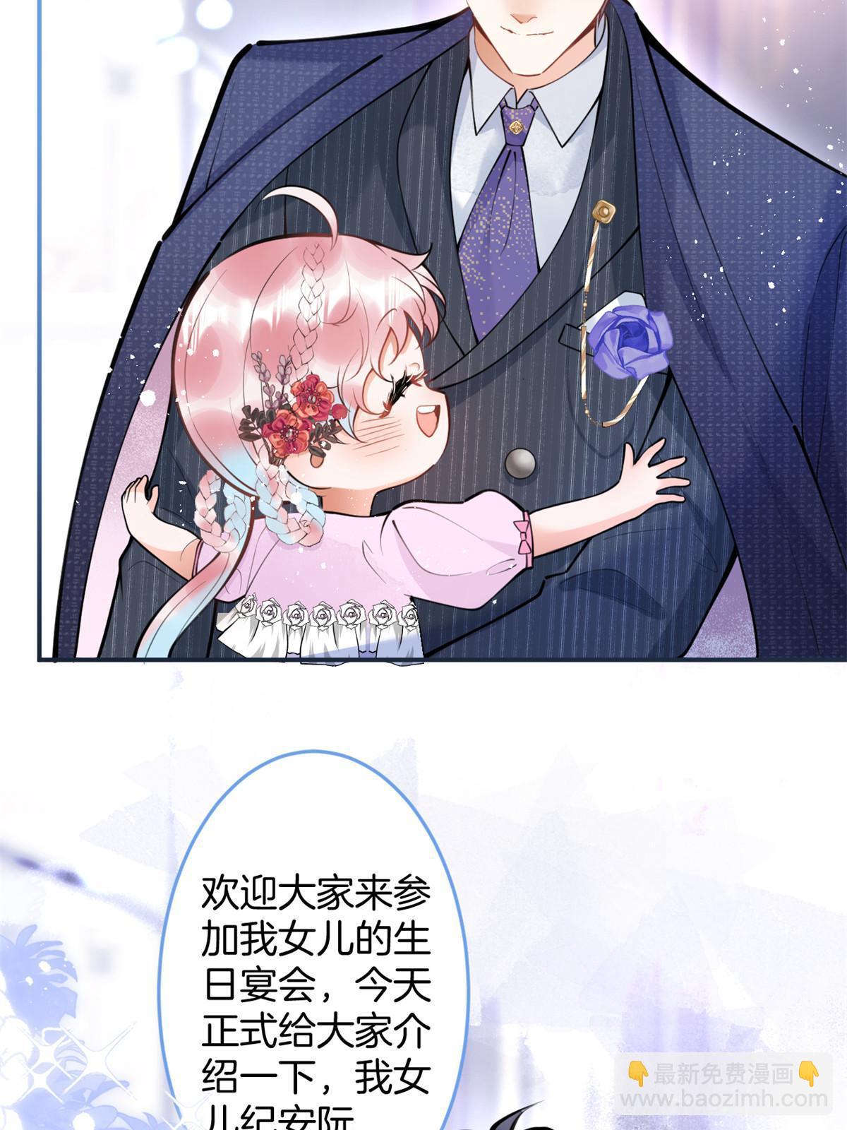 150-第152话