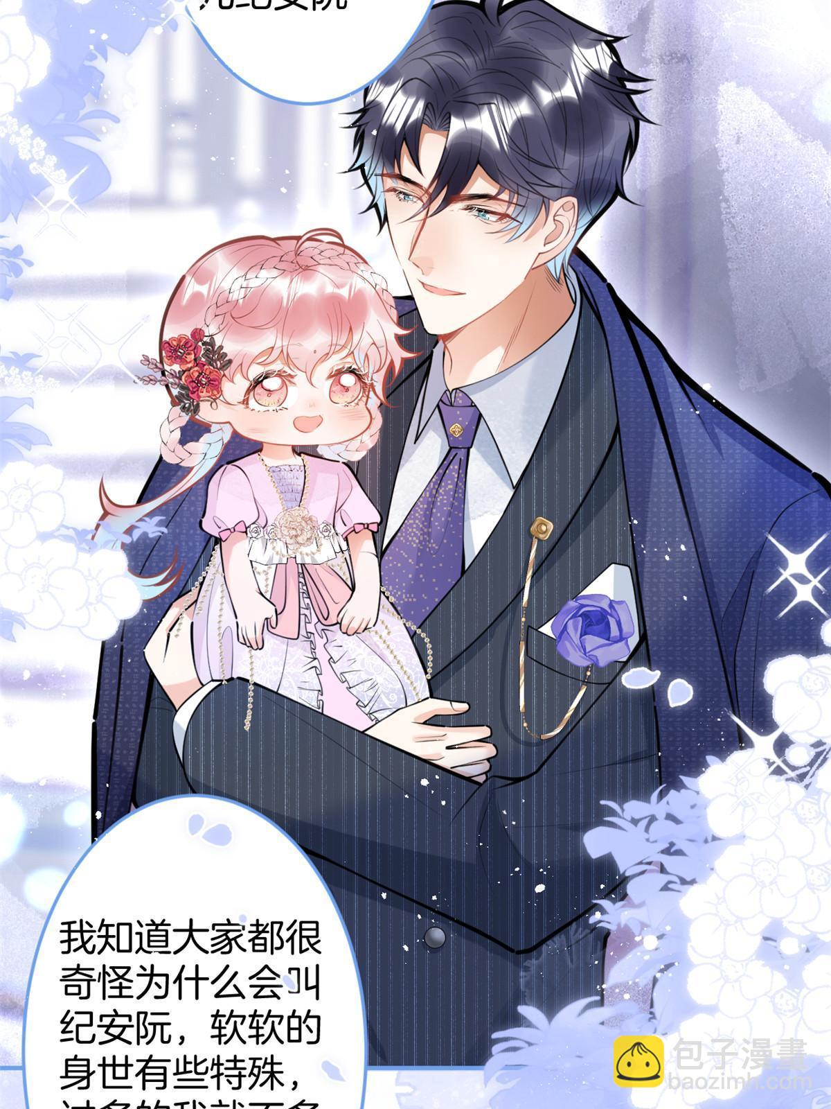 150-第152话