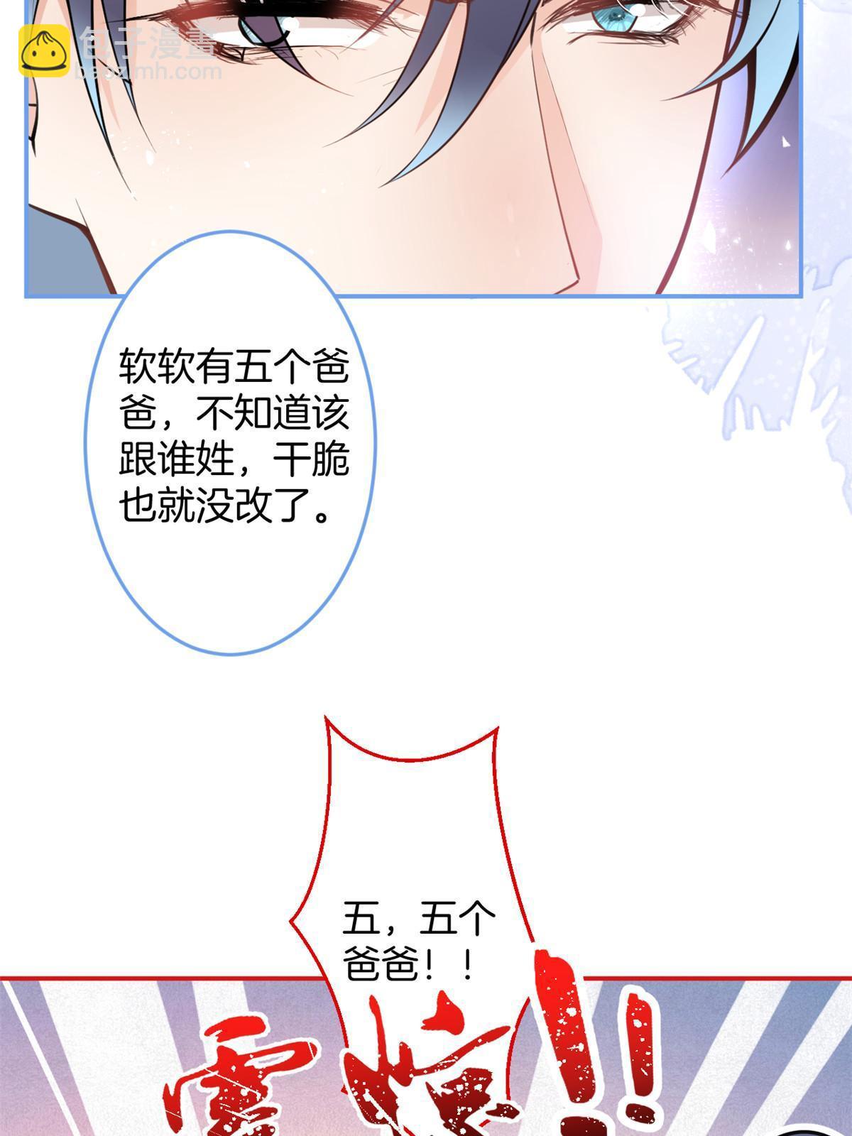 150-第152话