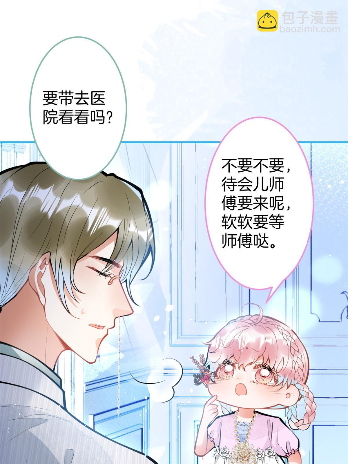 152-第154话