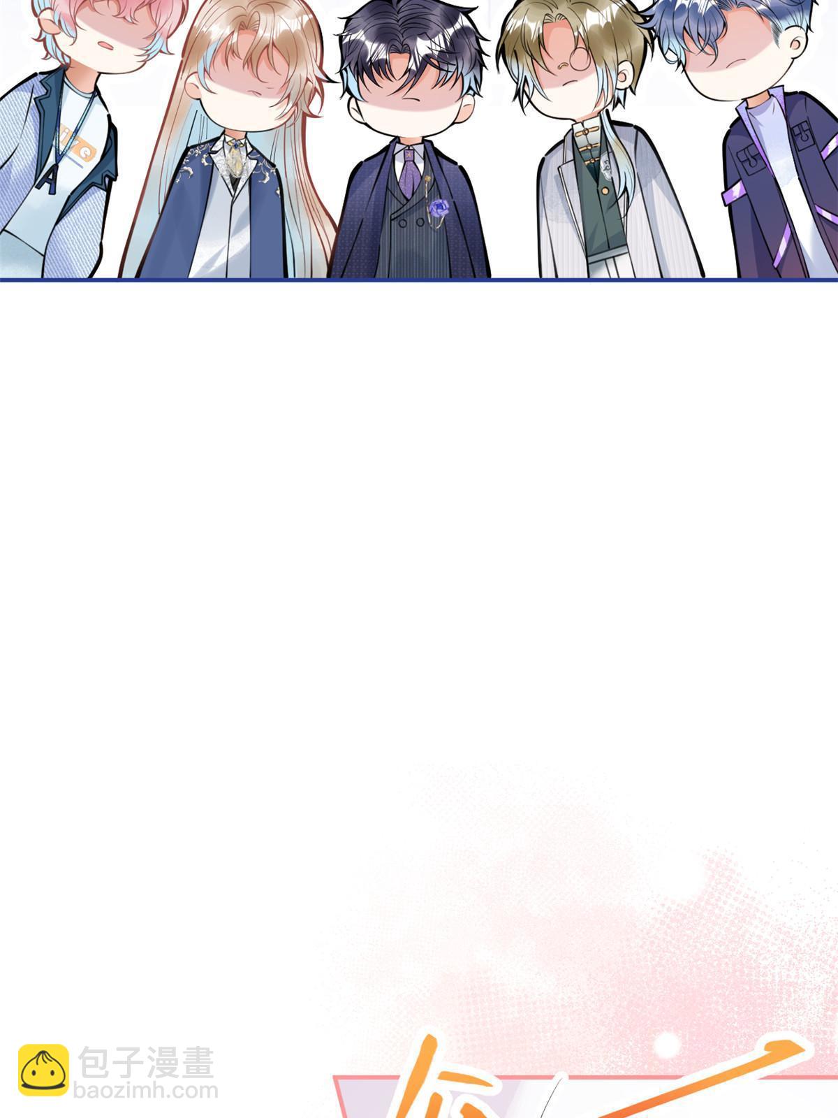 152-第154话
