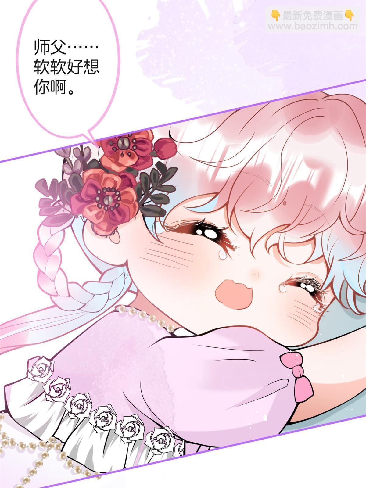 152-第154话