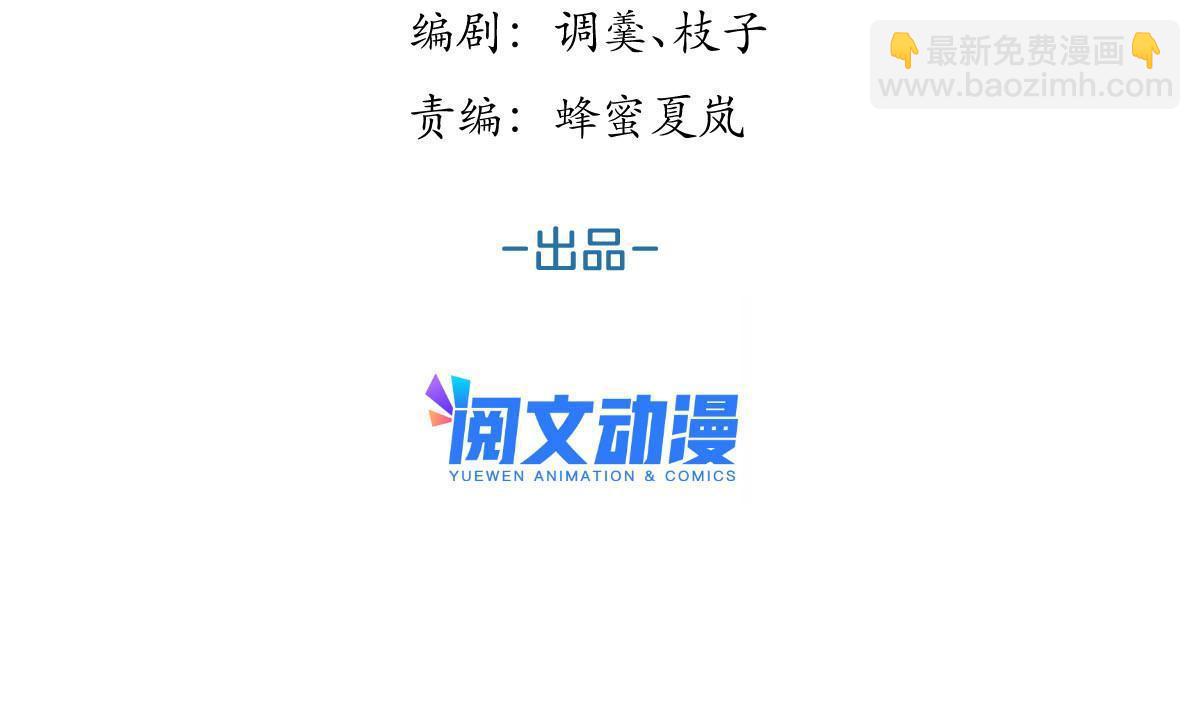152-第154话