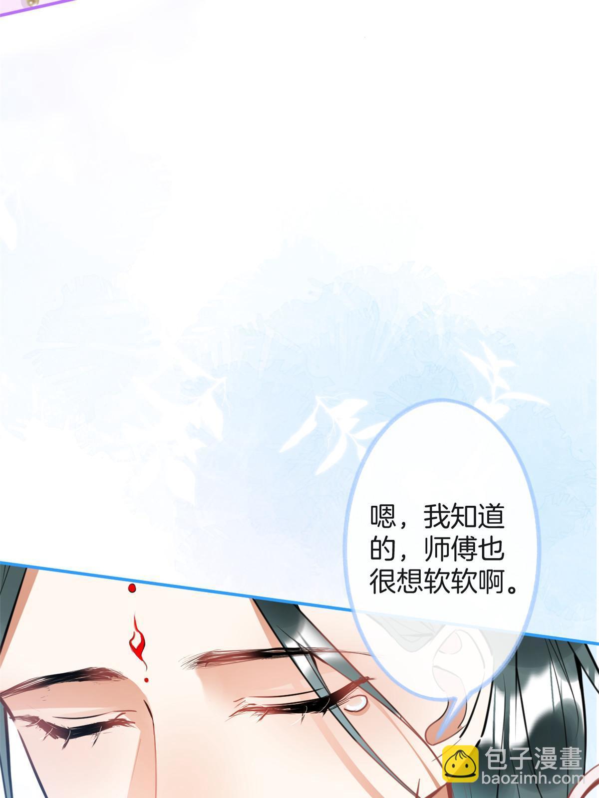 152-第154话