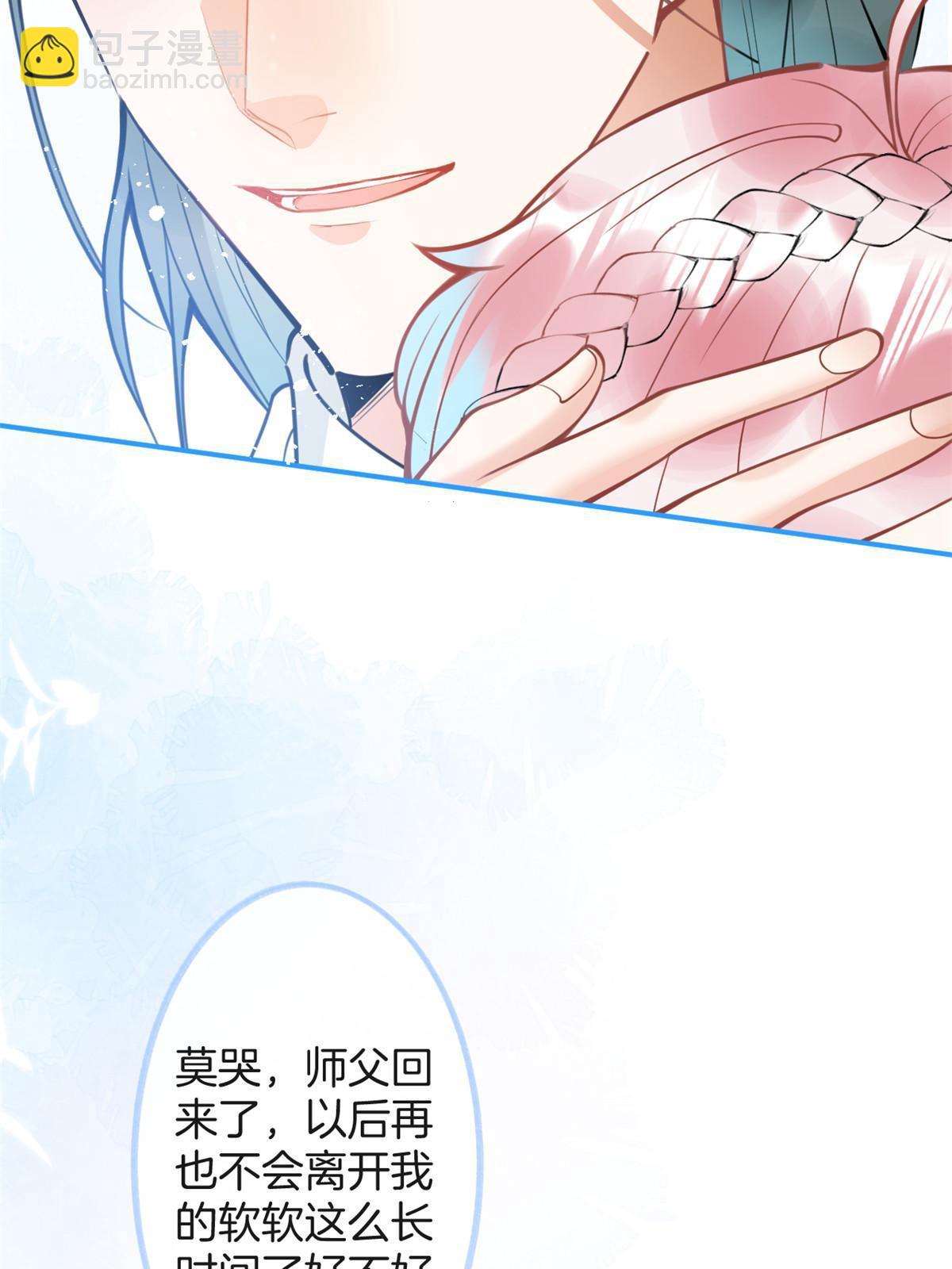 152-第154话