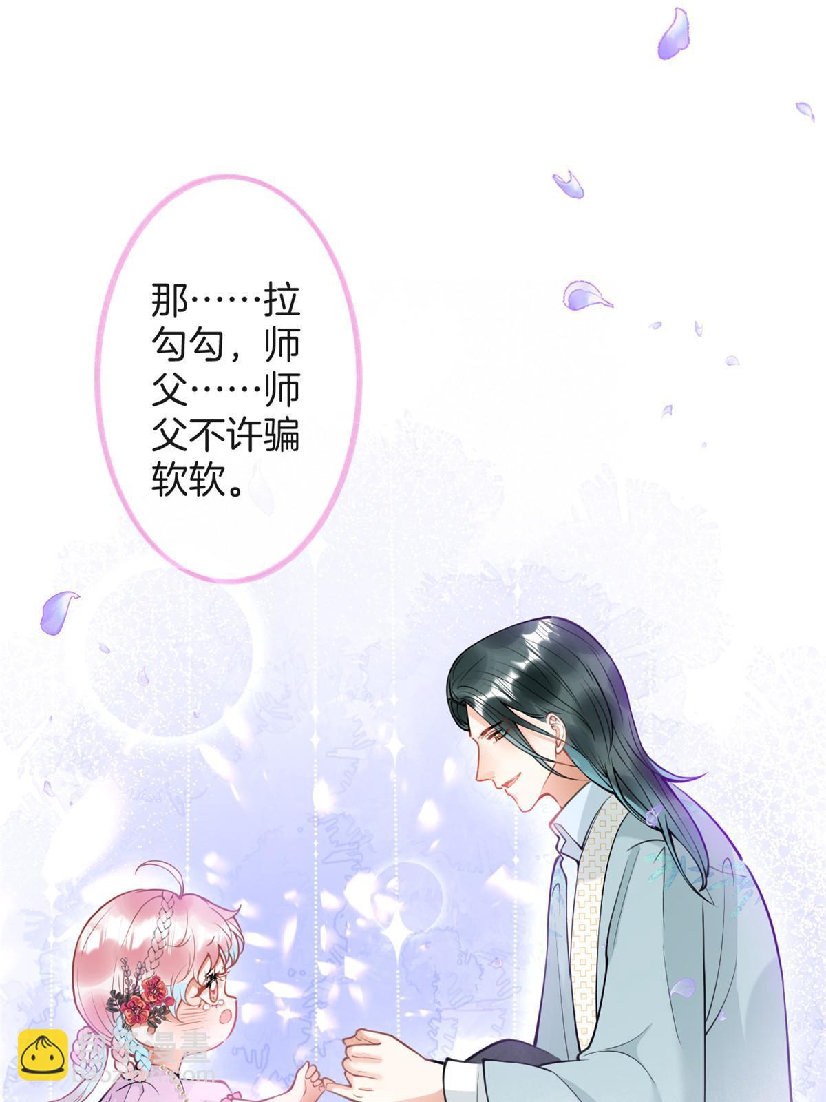 152-第154话