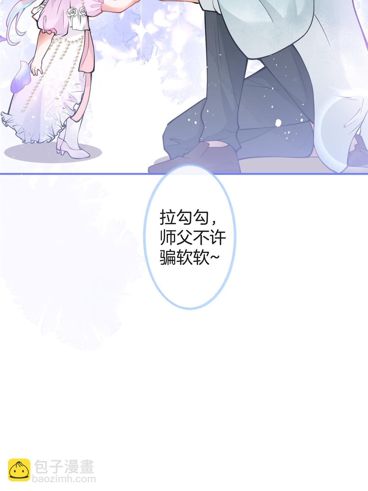 152-第154话