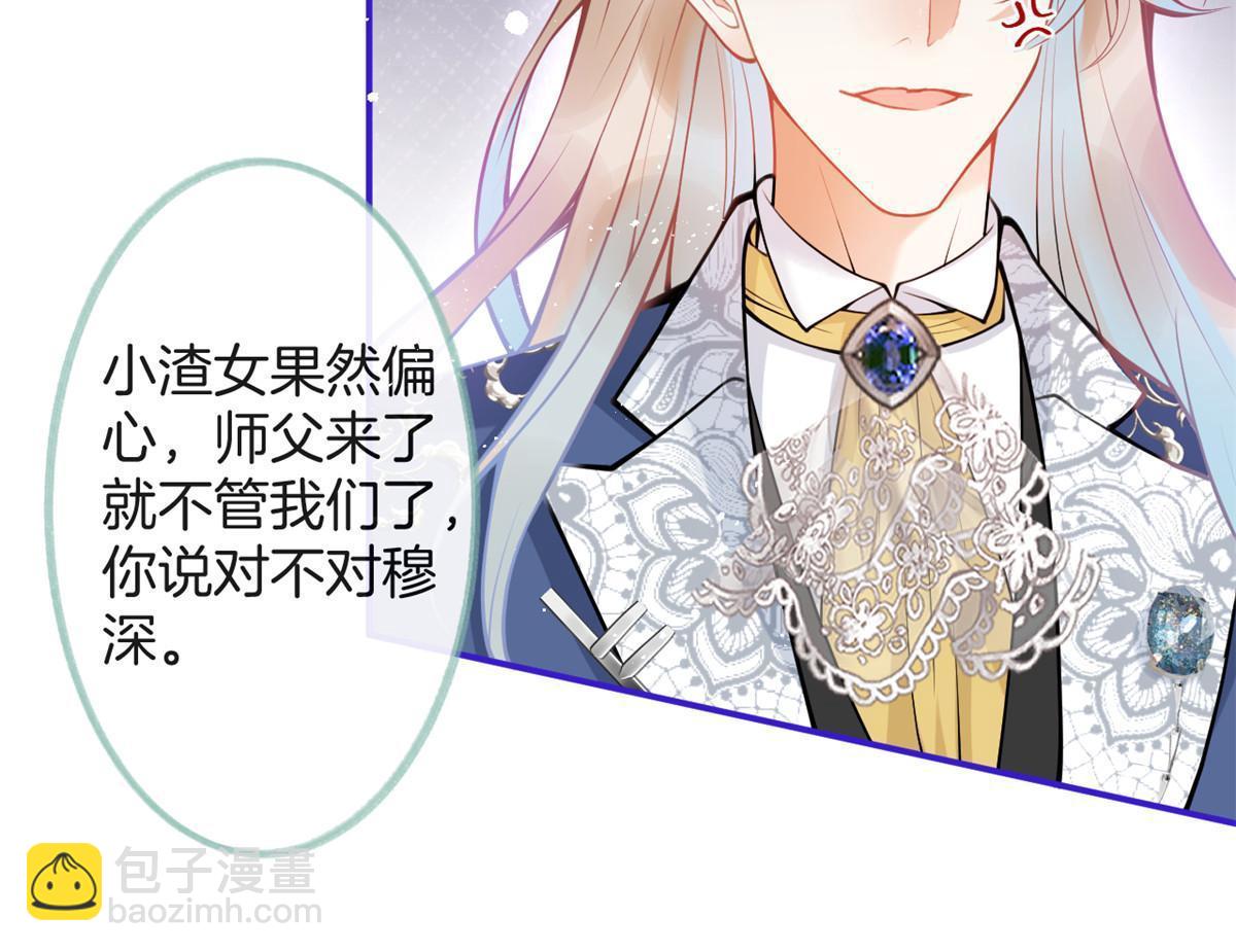 152-第154话