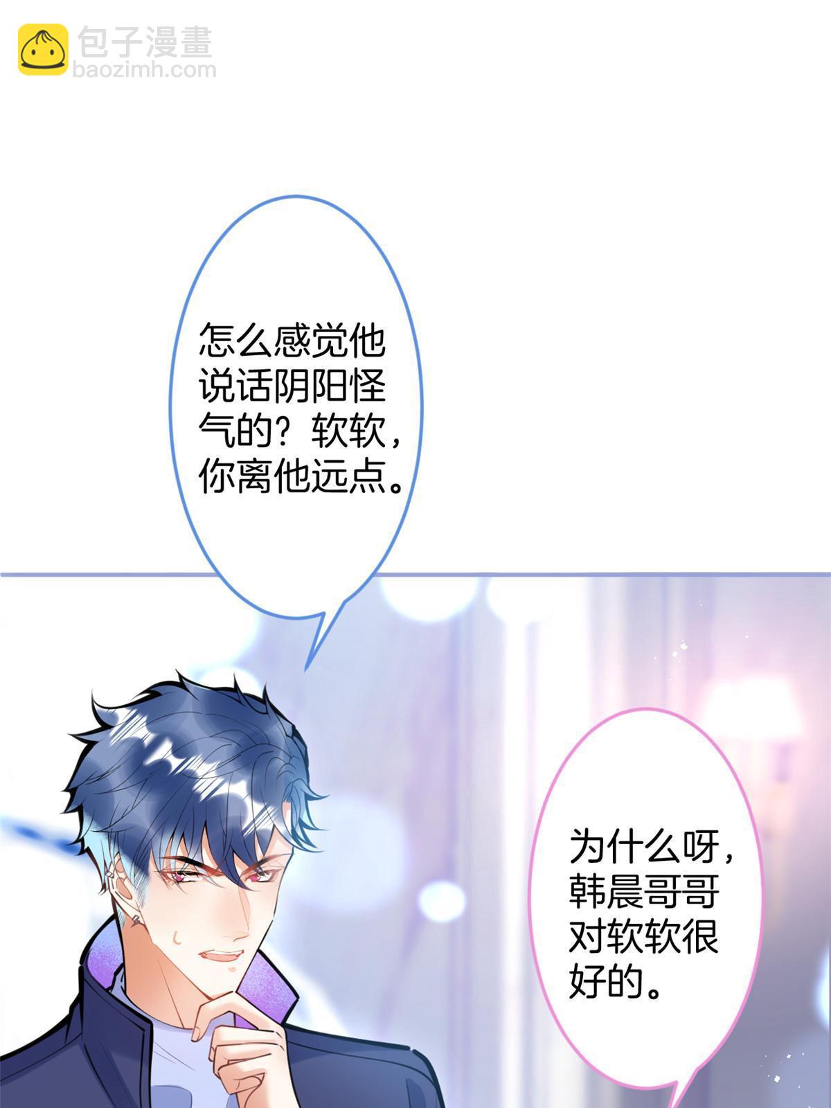 152-第154话