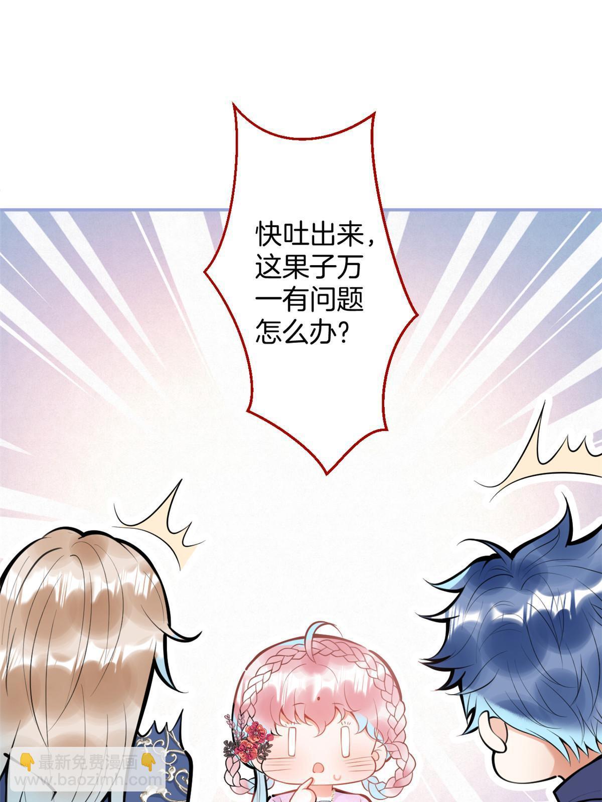 152-第154话
