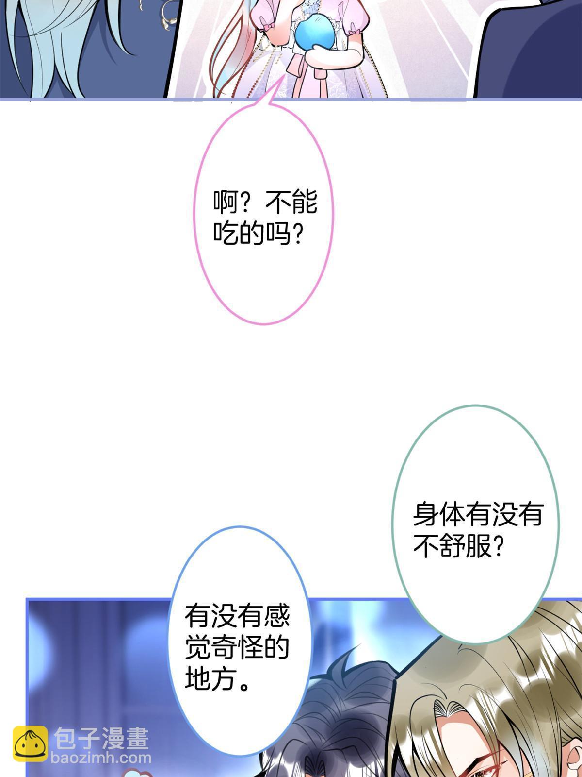 152-第154话