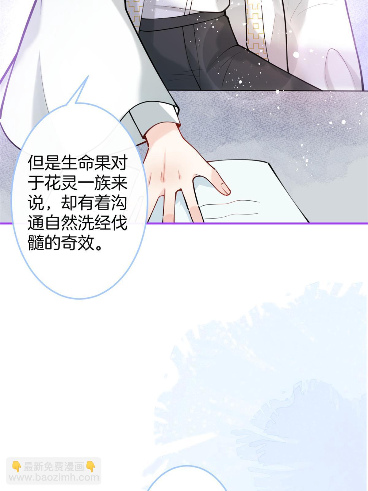154-第156话