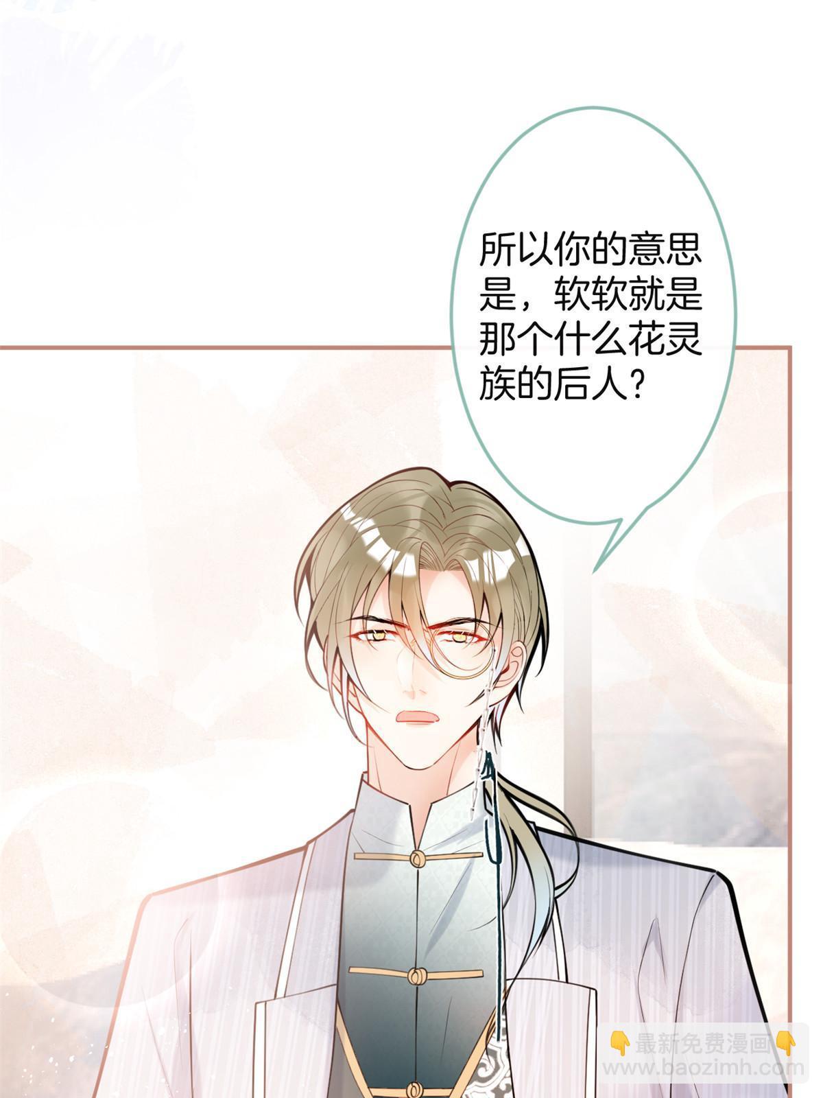 154-第156话