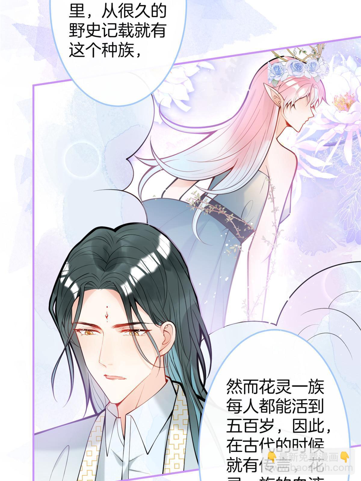 154-第156话