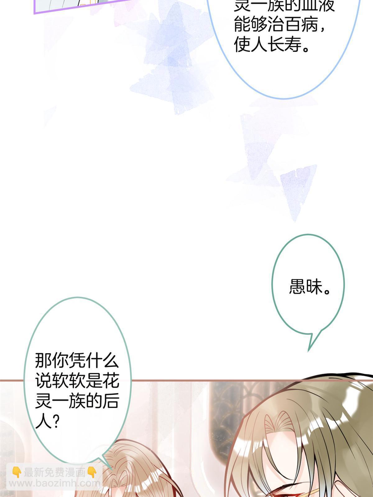 154-第156话