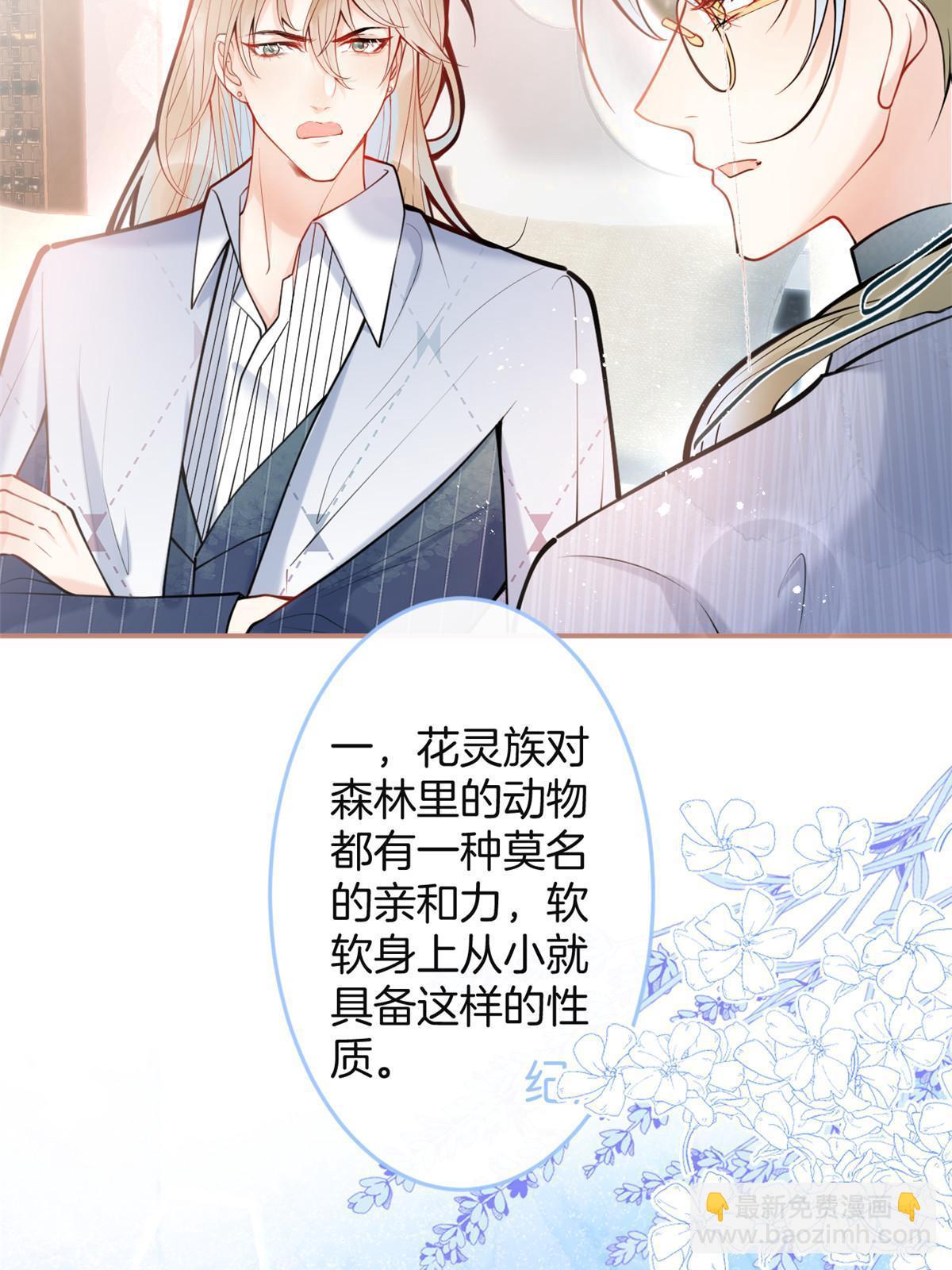 154-第156话