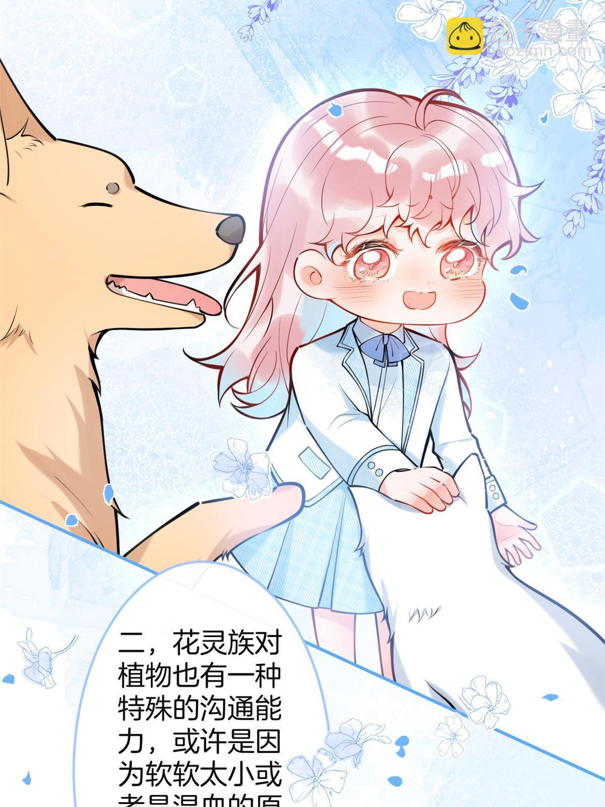154-第156话