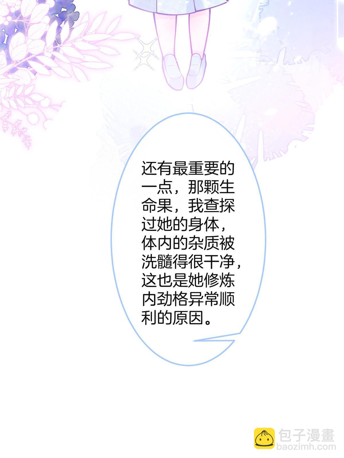 154-第156话