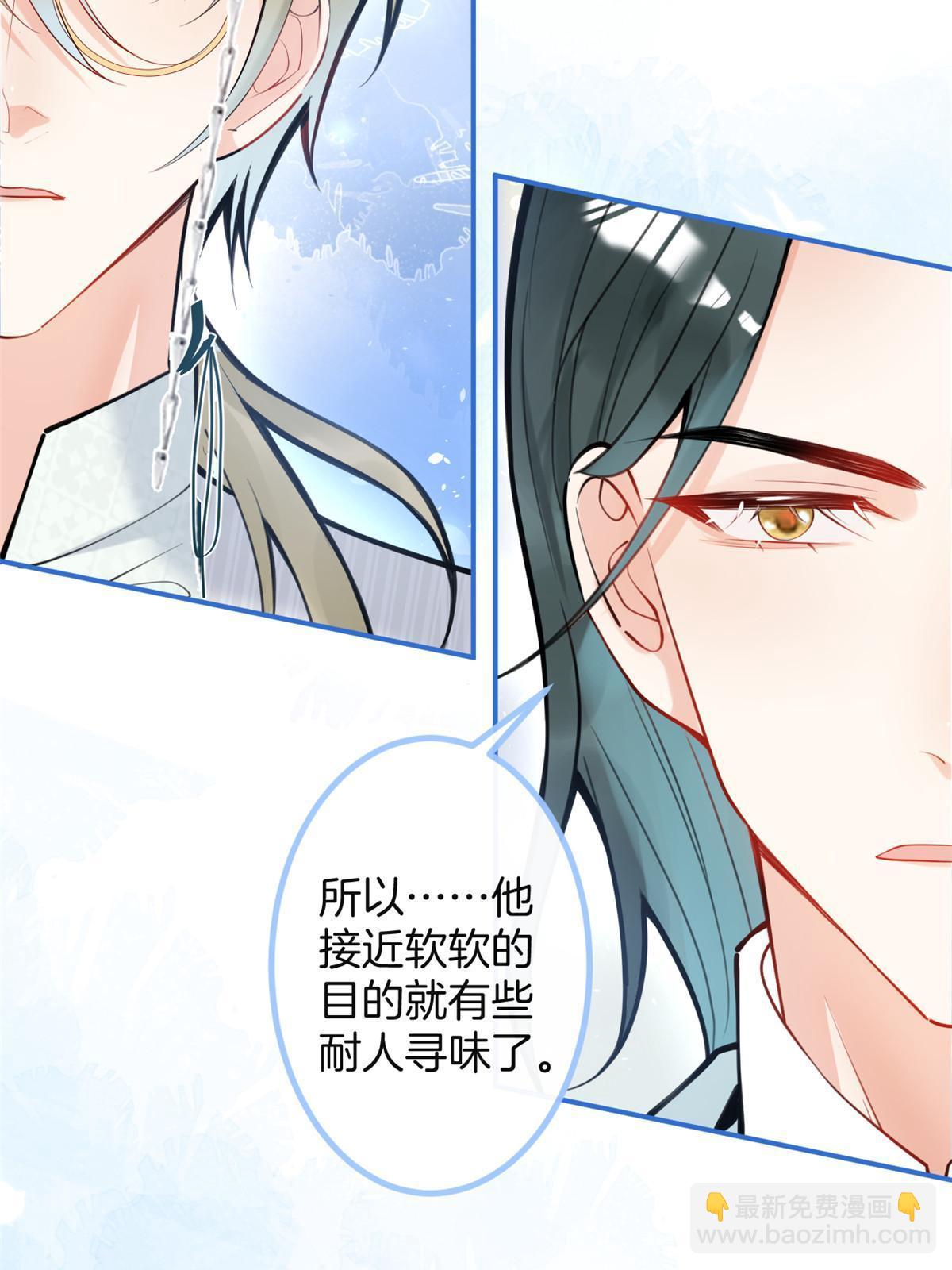 154-第156话