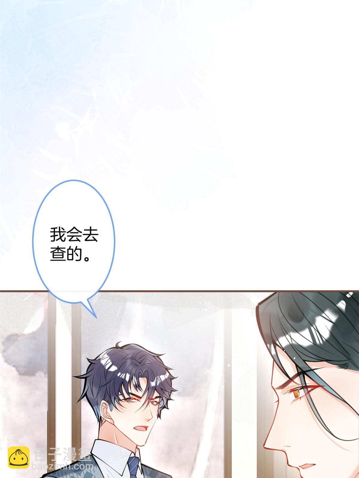 154-第156话