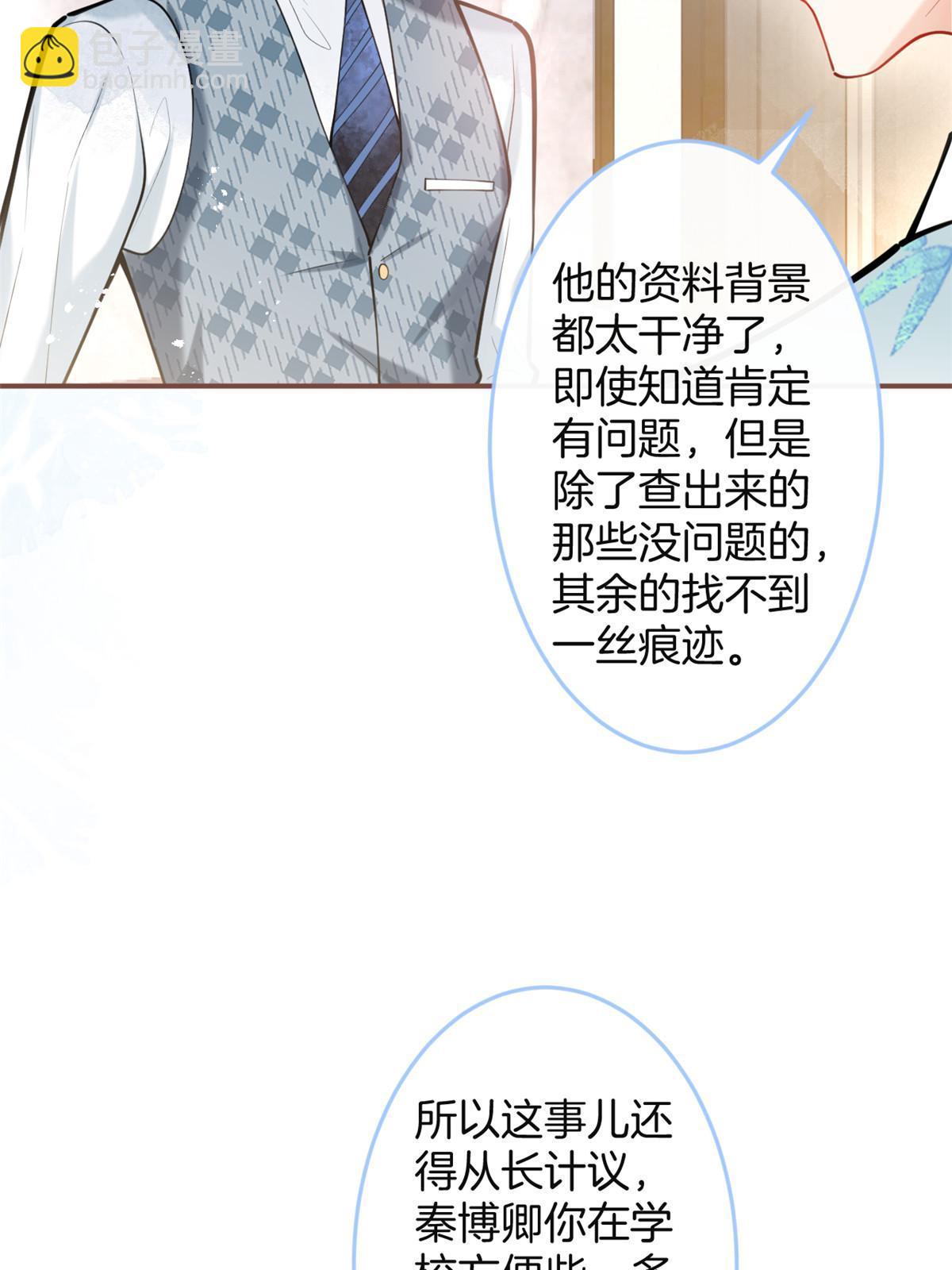 154-第156话