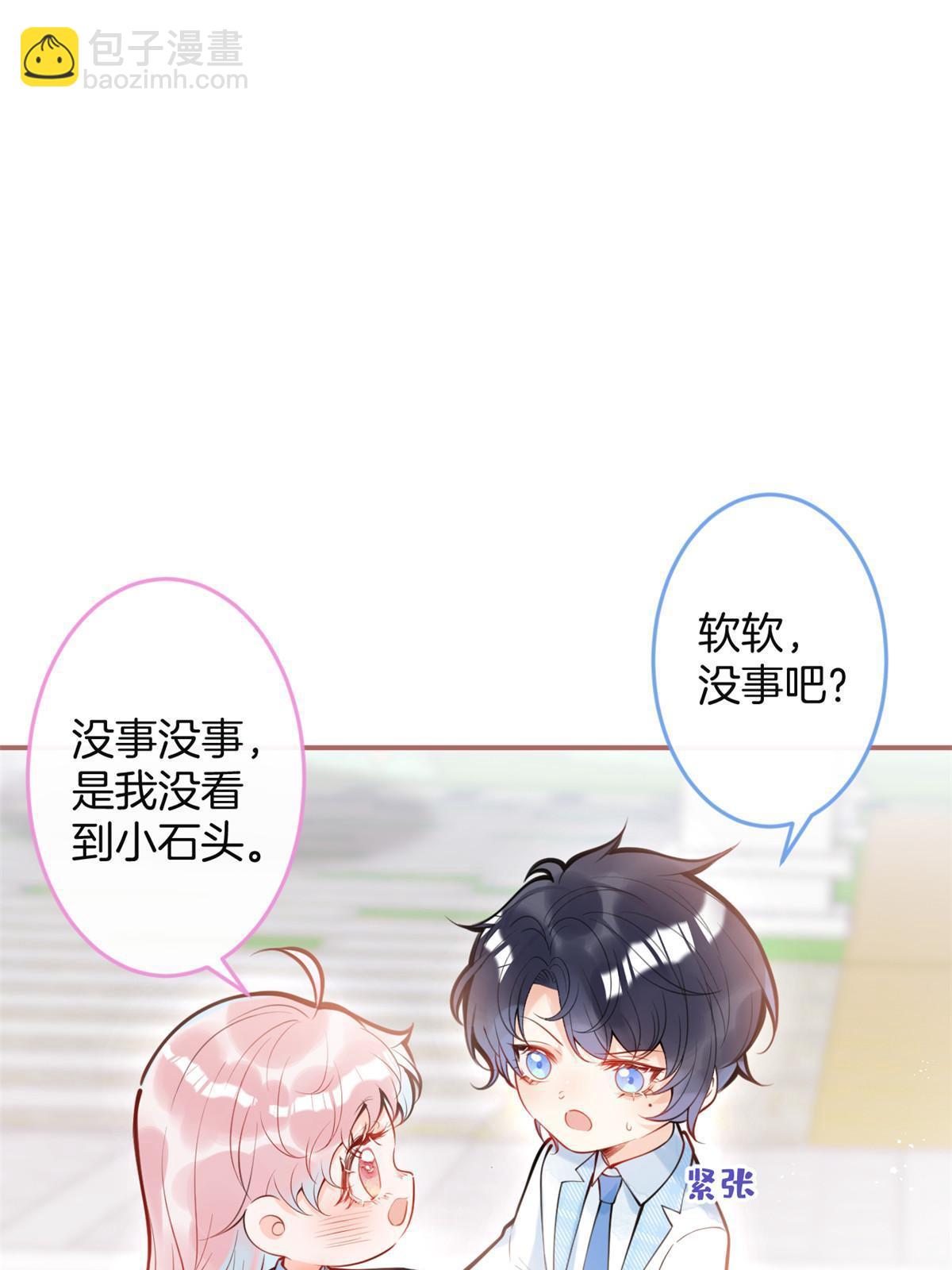 154-第156话