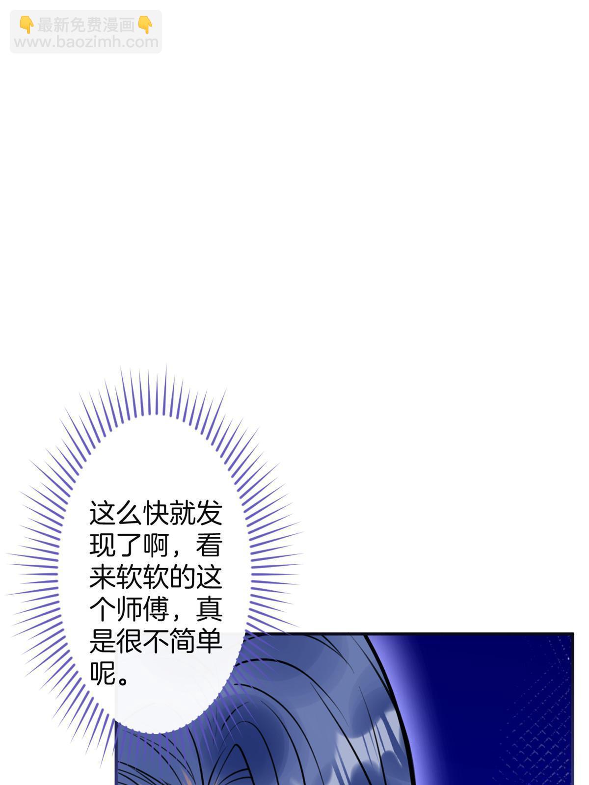 154-第156话