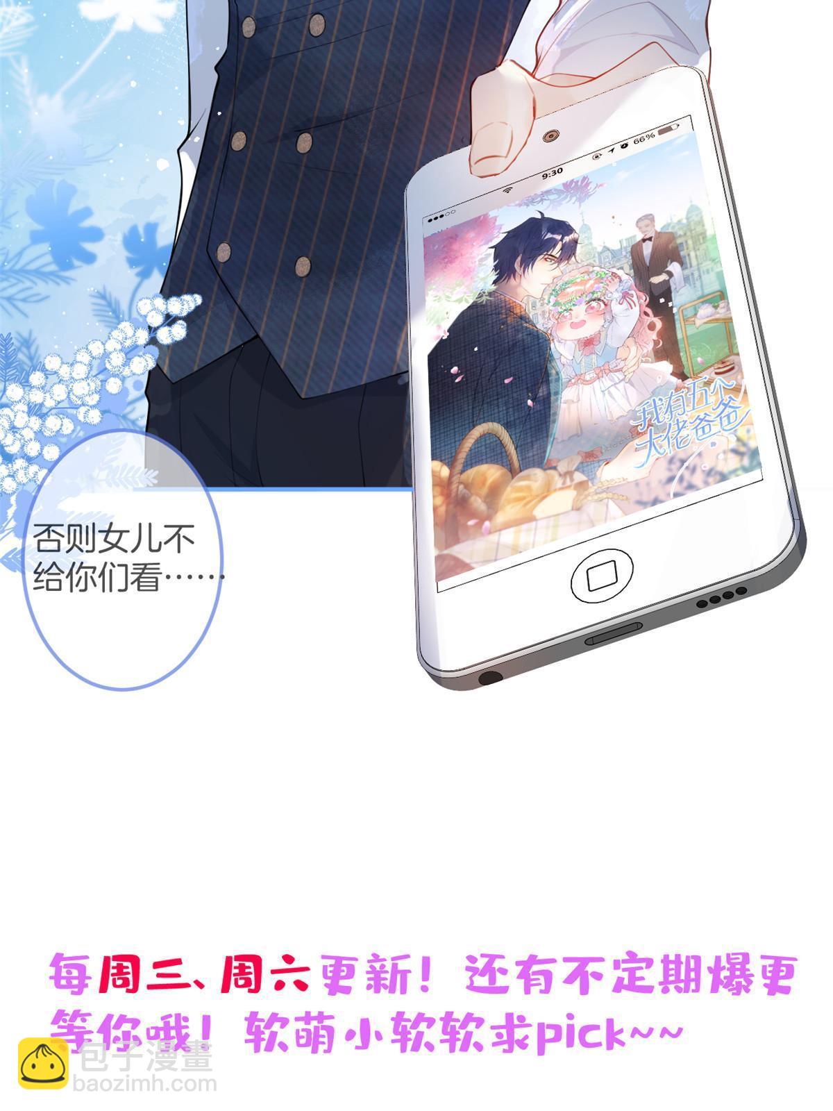 154-第156话
