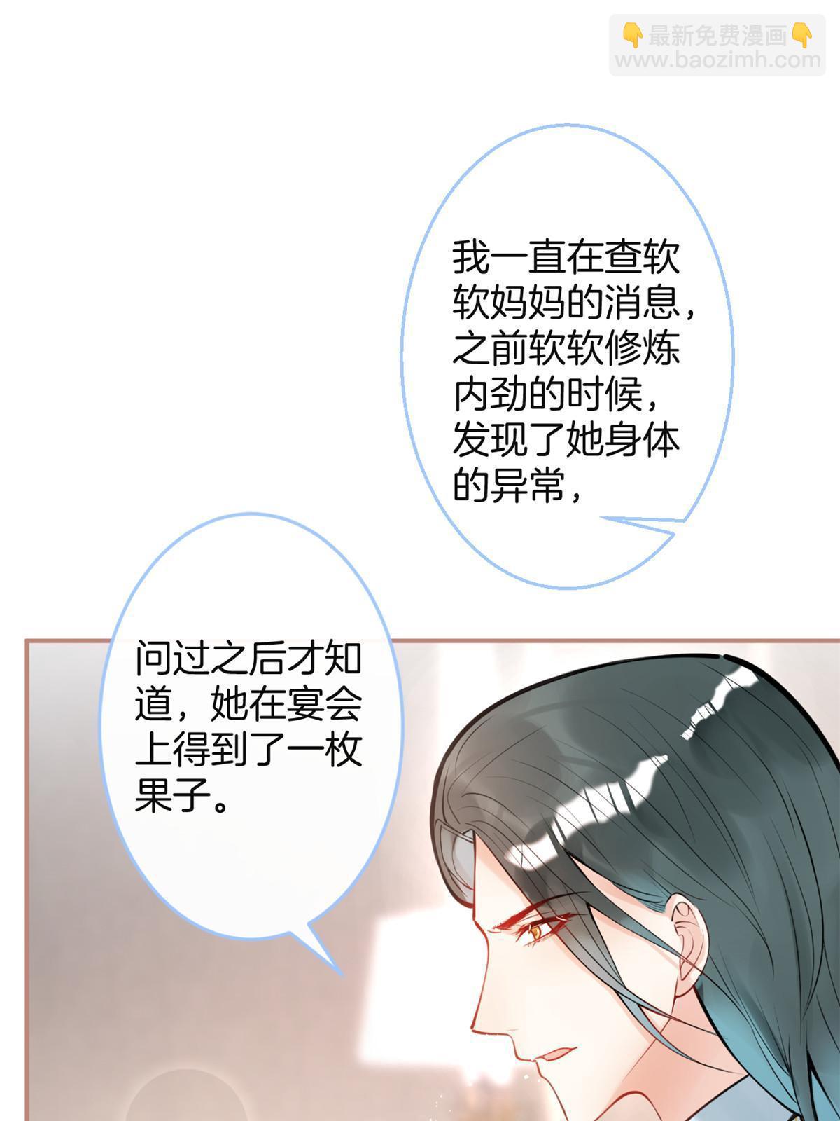 154-第156话