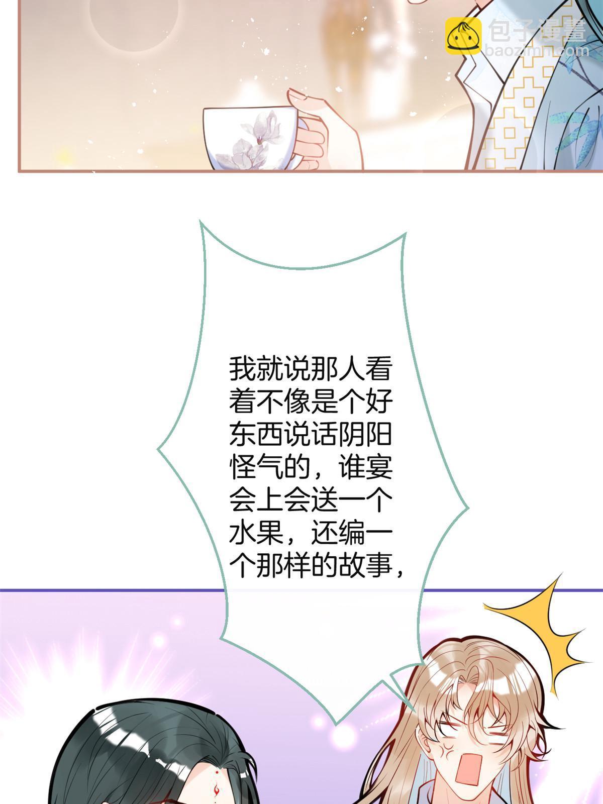 154-第156话