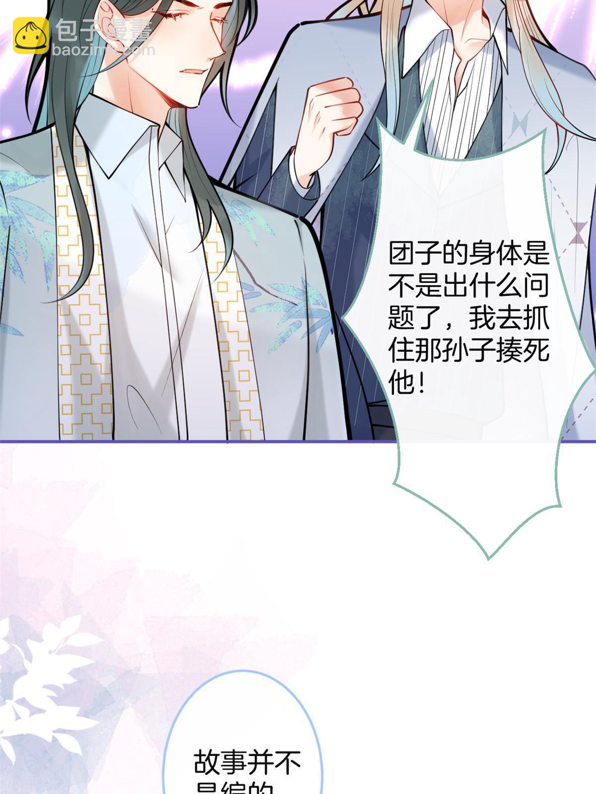 154-第156话
