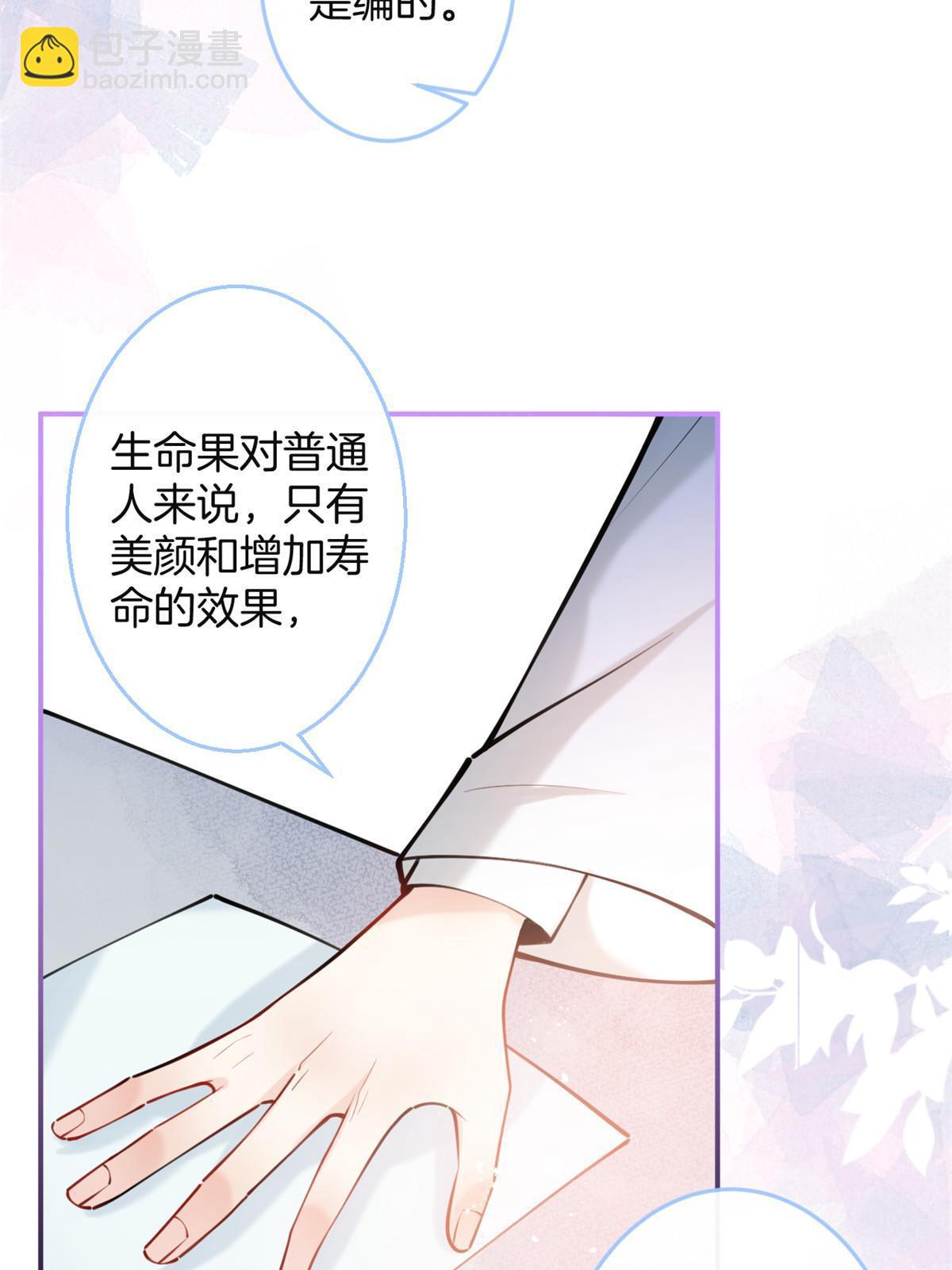 154-第156话