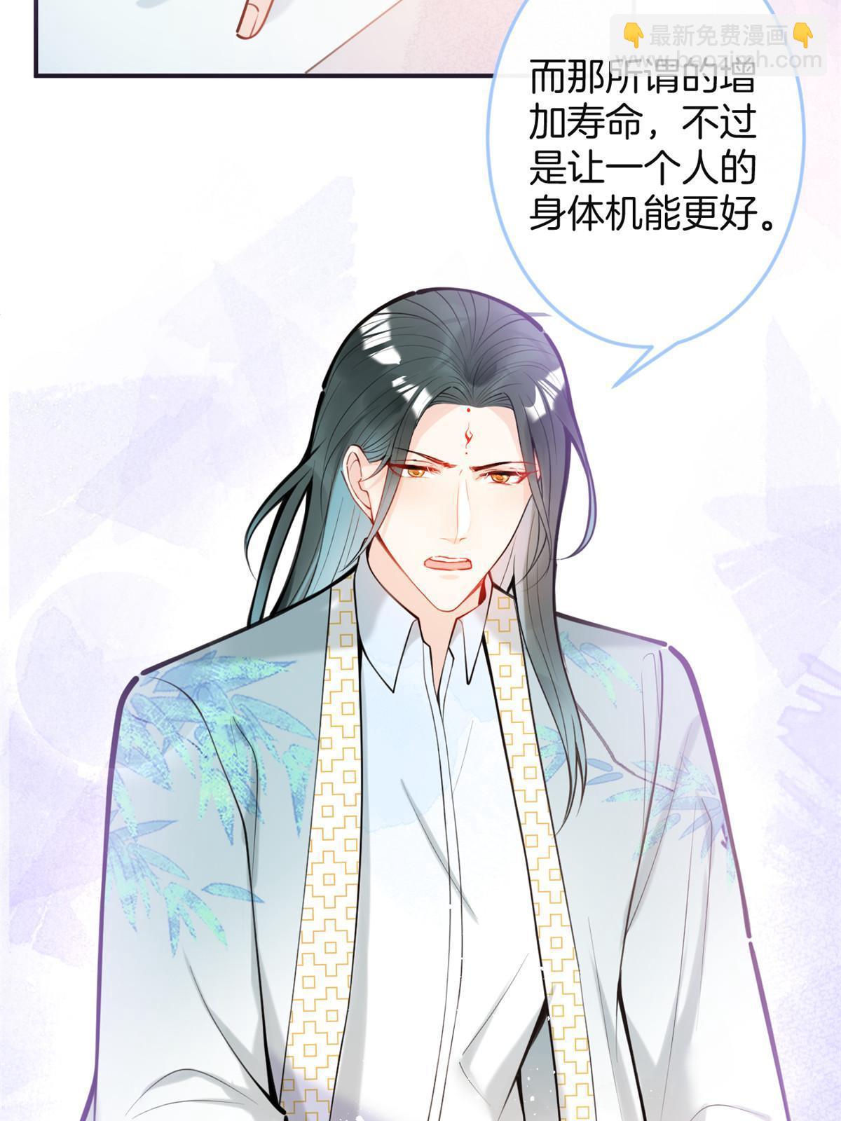 154-第156话