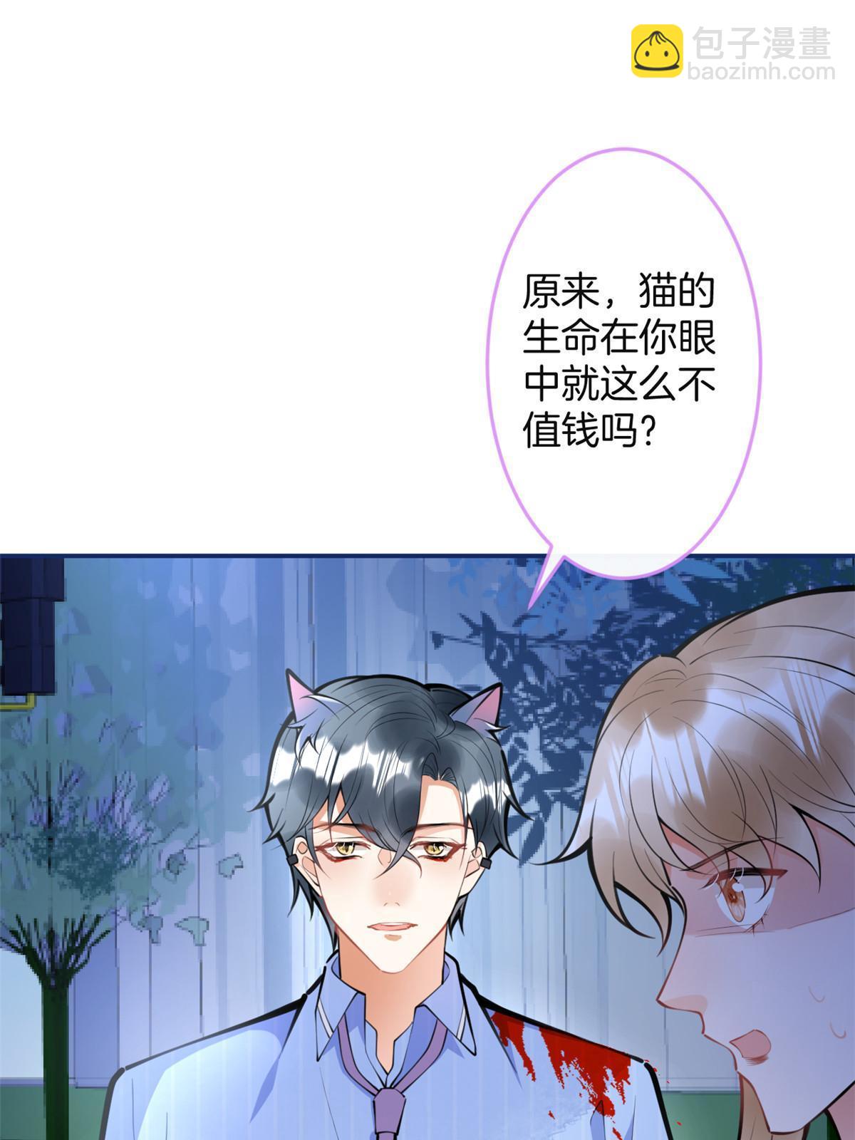 156(1/2)-第158话