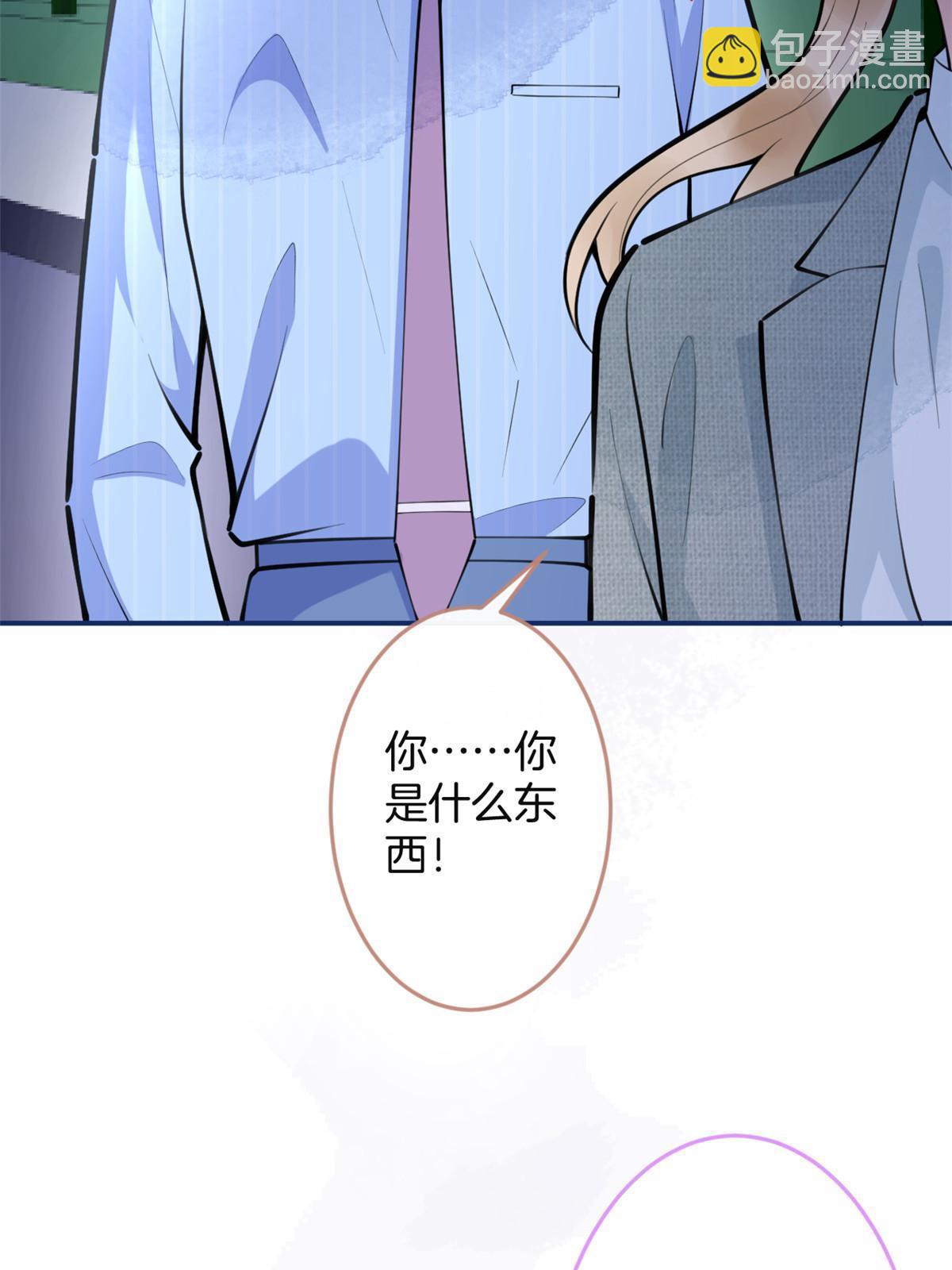 156(1/2)-第158话