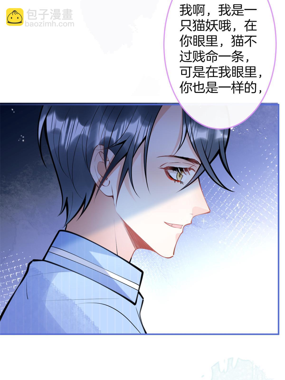 156(1/2)-第158话