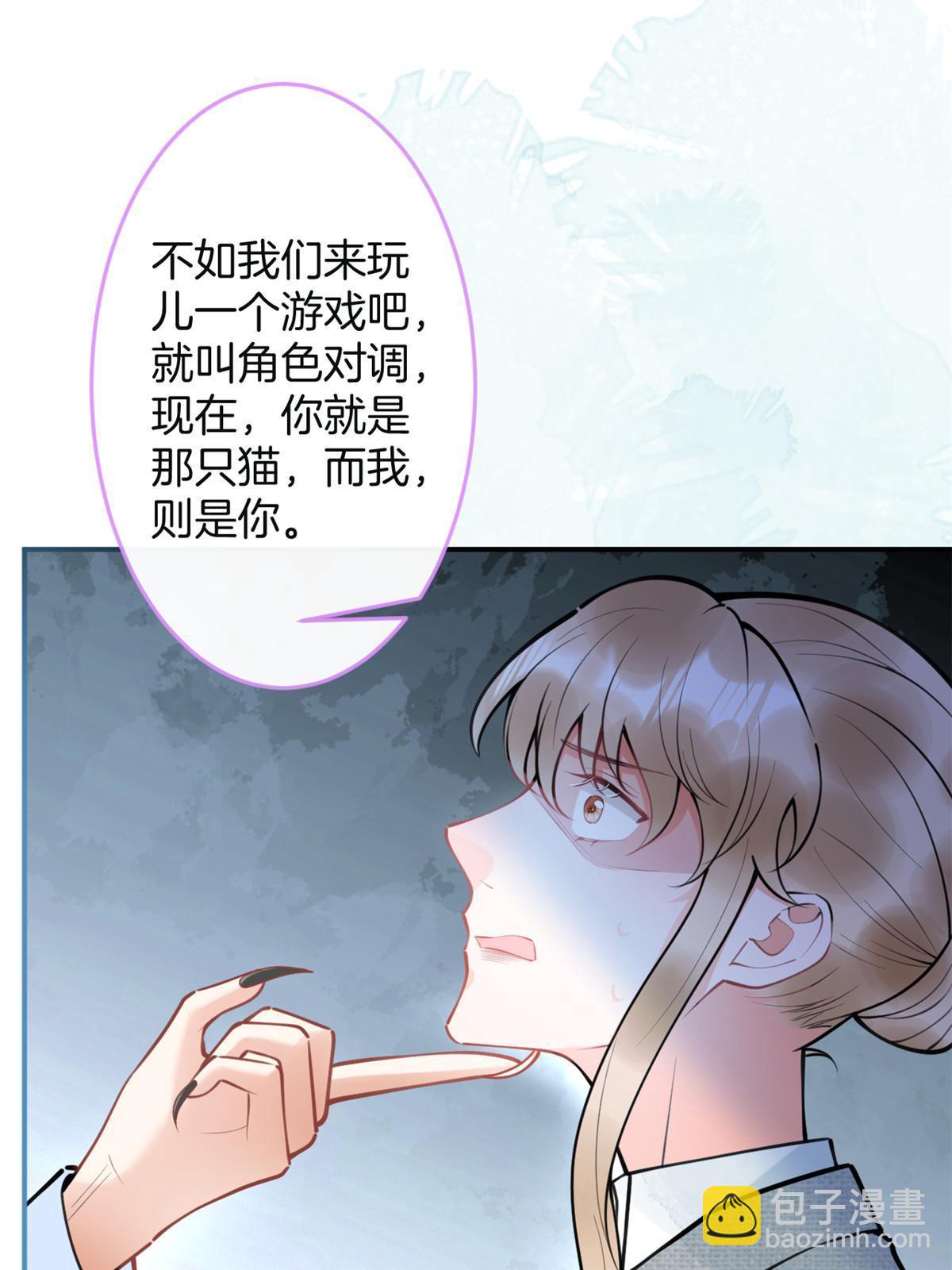 156(1/2)-第158话