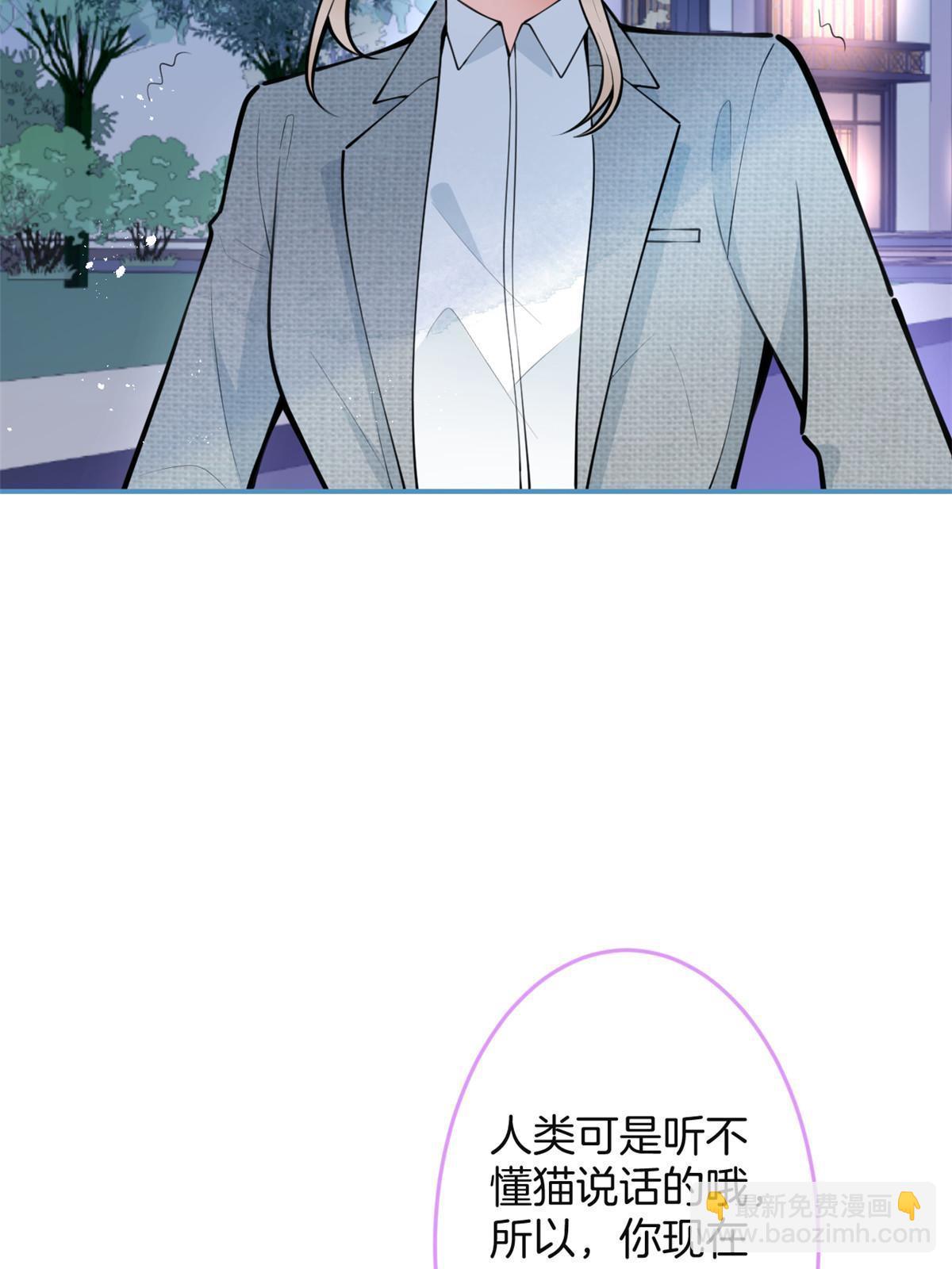 156(1/2)-第158话