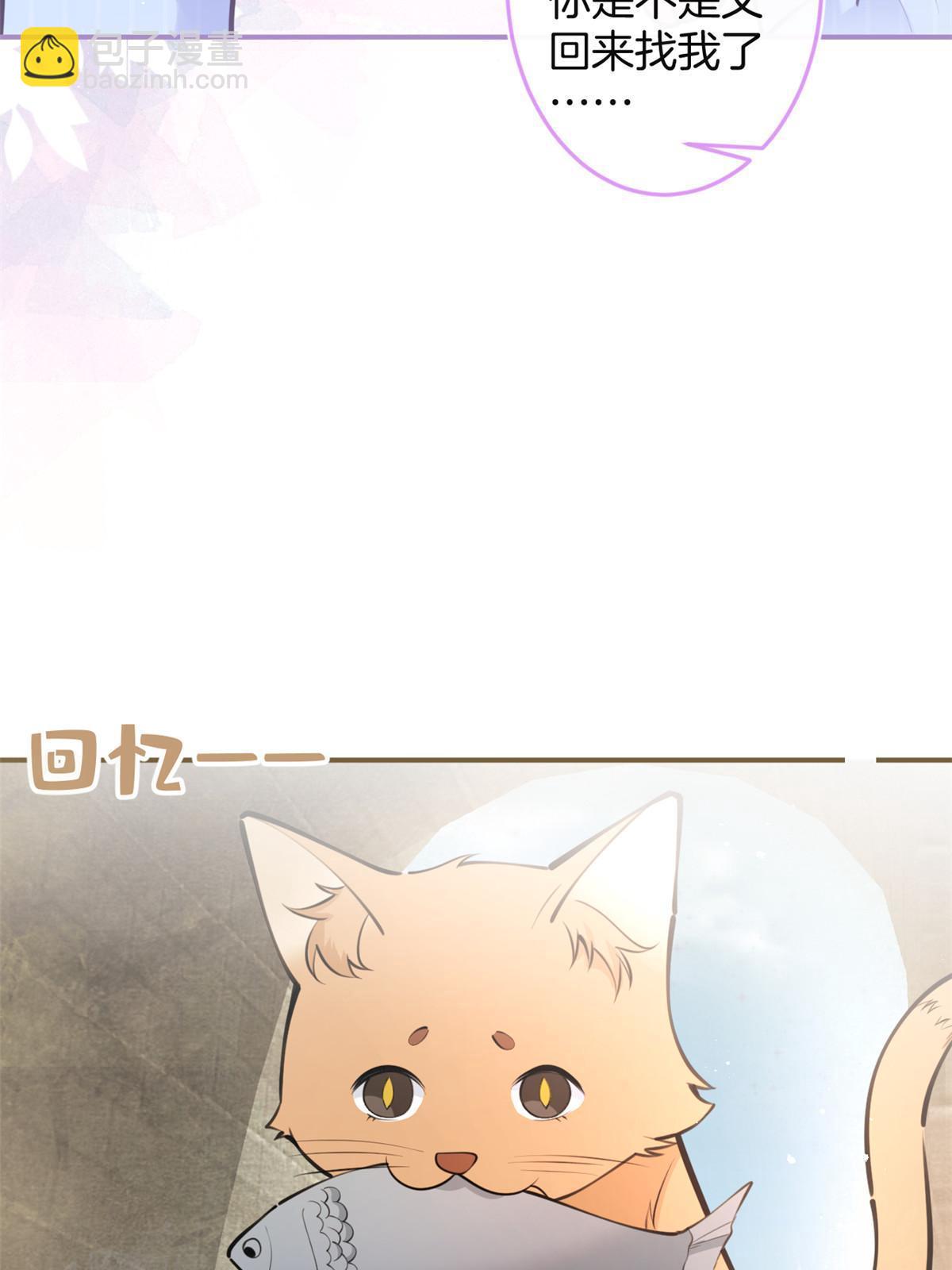 156(1/2)-第158话