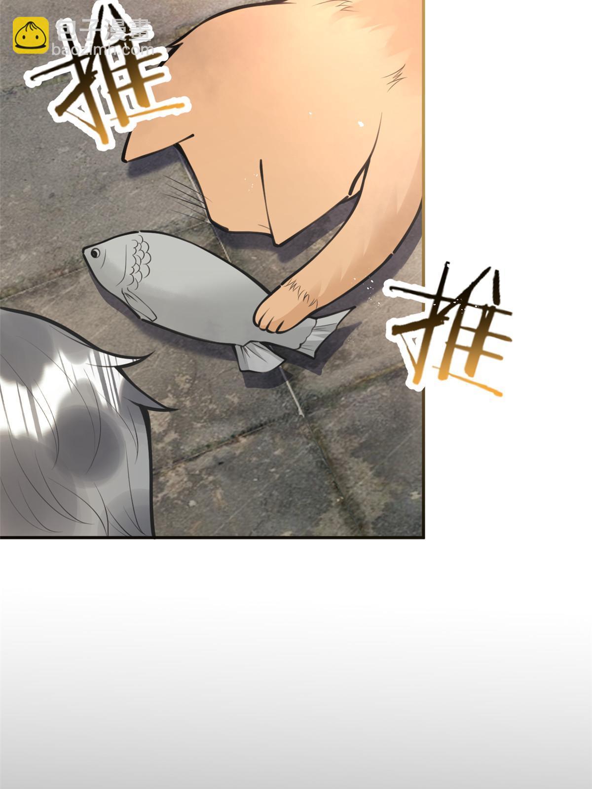 156(1/2)-第158话