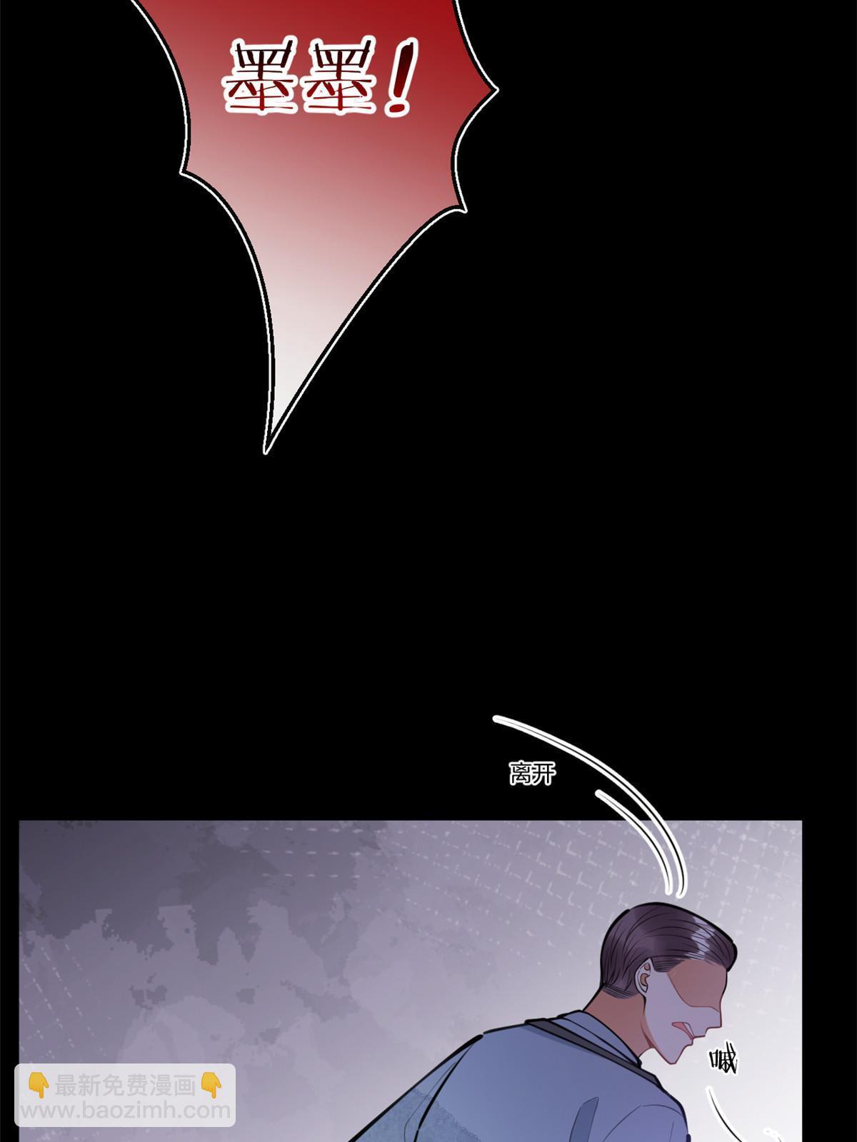 156(1/2)-第158话