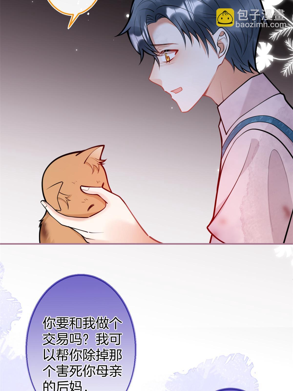 156(1/2)-第158话