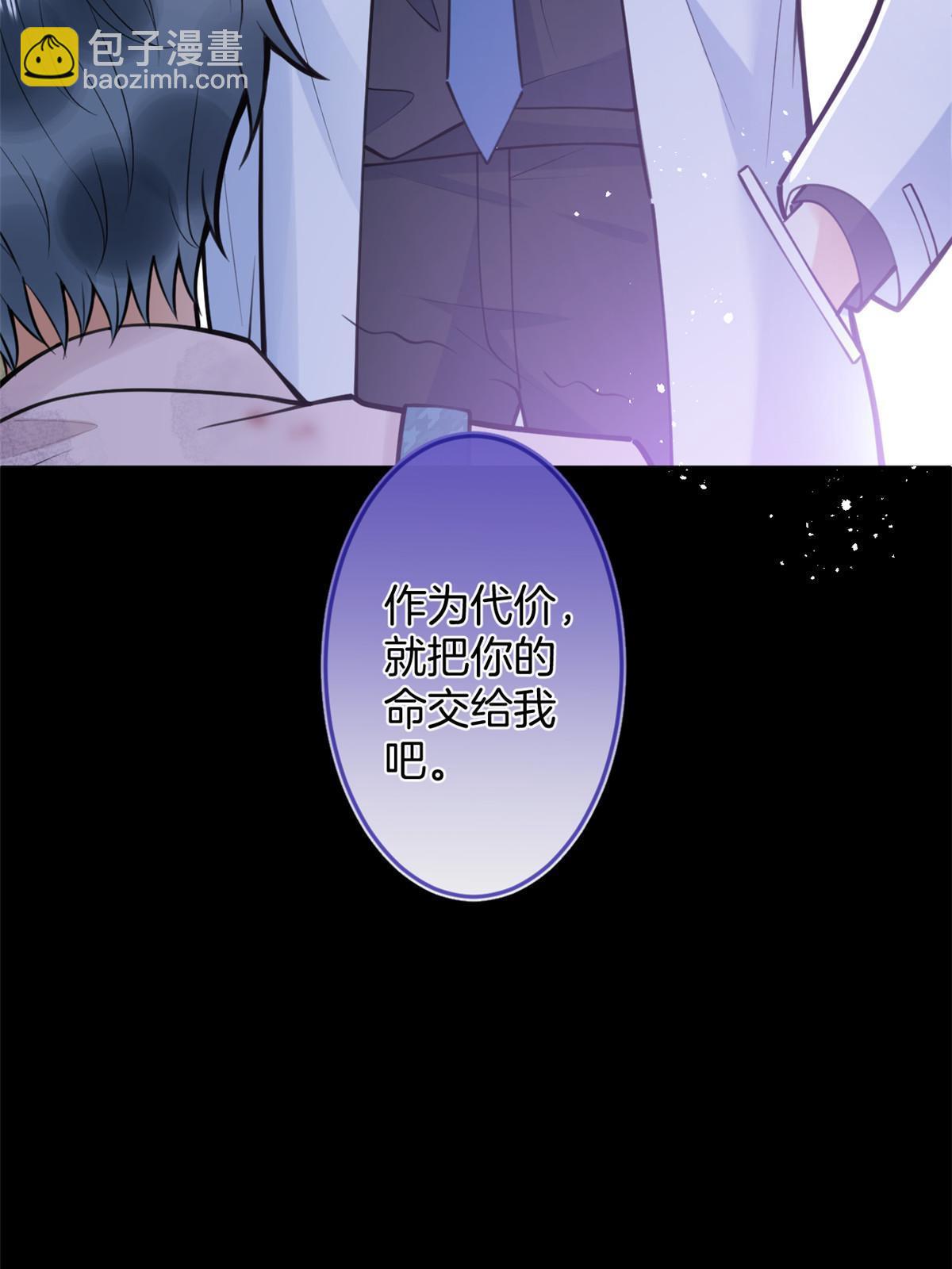 156(1/2)-第158话