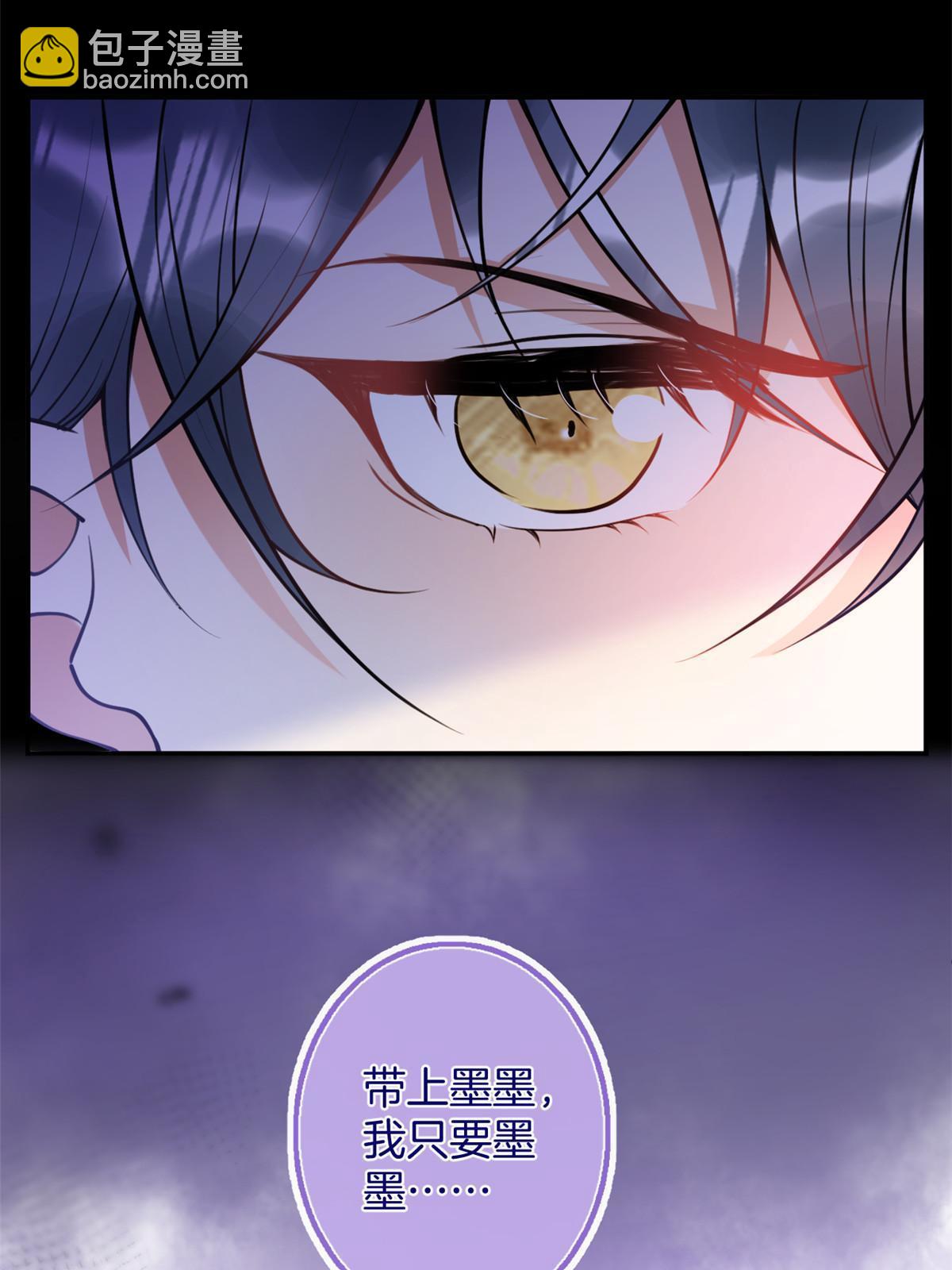 156(1/2)-第158话
